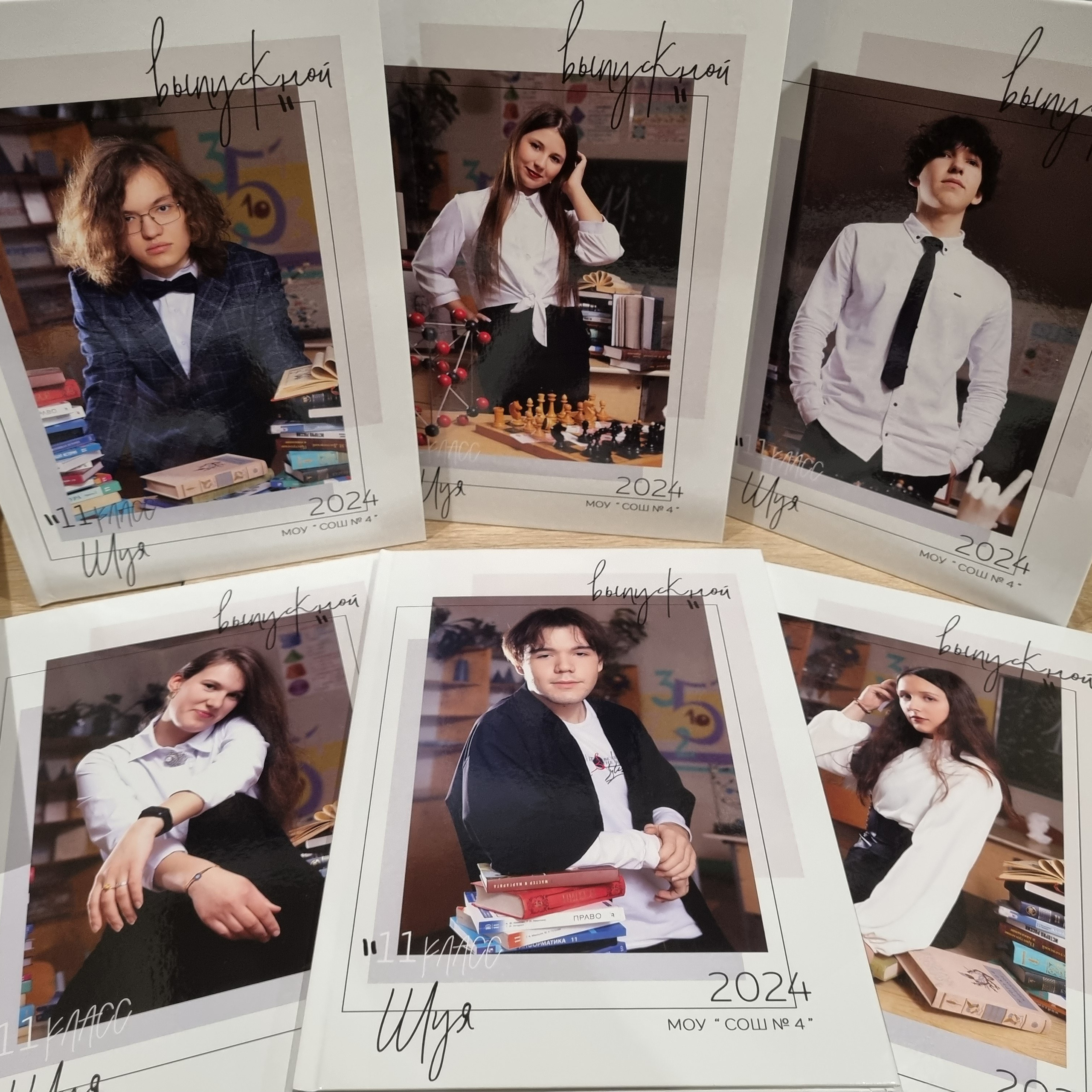 Фото готовых выпускных альбомов для детского сада и школы в Иваново Ярославле Костроме Владимире. Выпускные альбомы в Иваново в детский сад и школу. Александр и Светлана Янкины