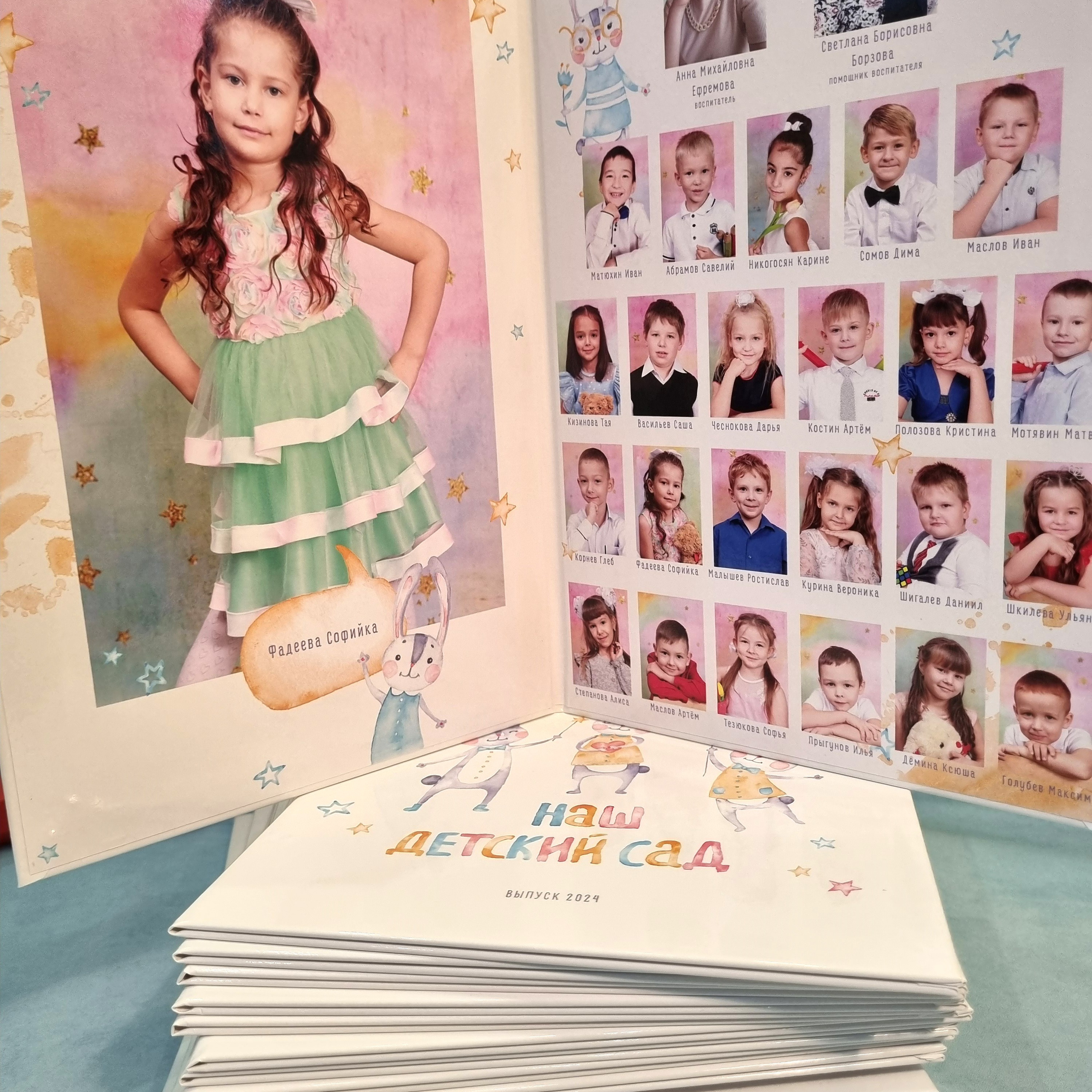 Фото готовых выпускных альбомов для детского сада и школы в Иваново Ярославле Костроме Владимире. Выпускные альбомы в Иваново в детский сад и школу. Александр и Светлана Янкины