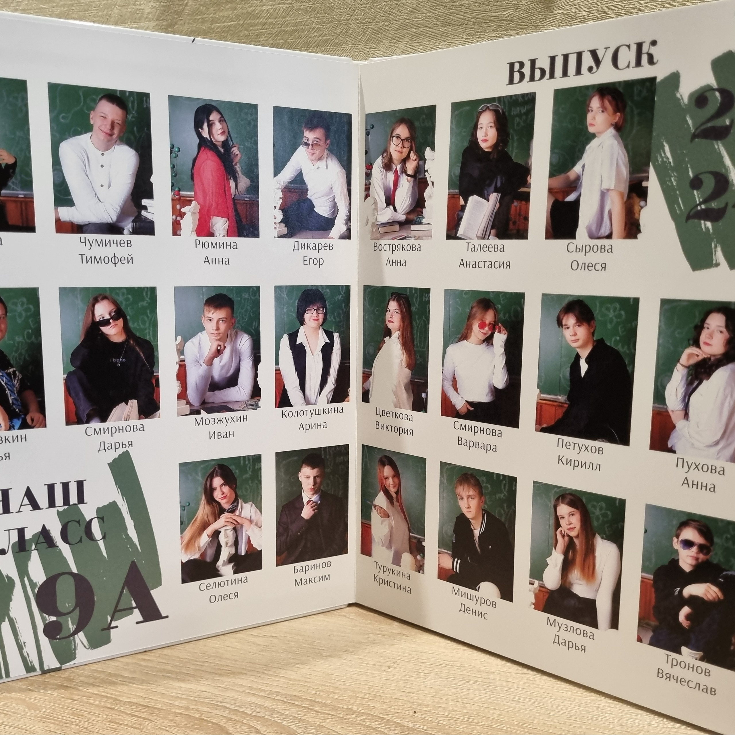 Фото готовых выпускных альбомов для детского сада и школы в Иваново Ярославле Костроме Владимире. Выпускные альбомы в Иваново в детский сад и школу. Александр и Светлана Янкины