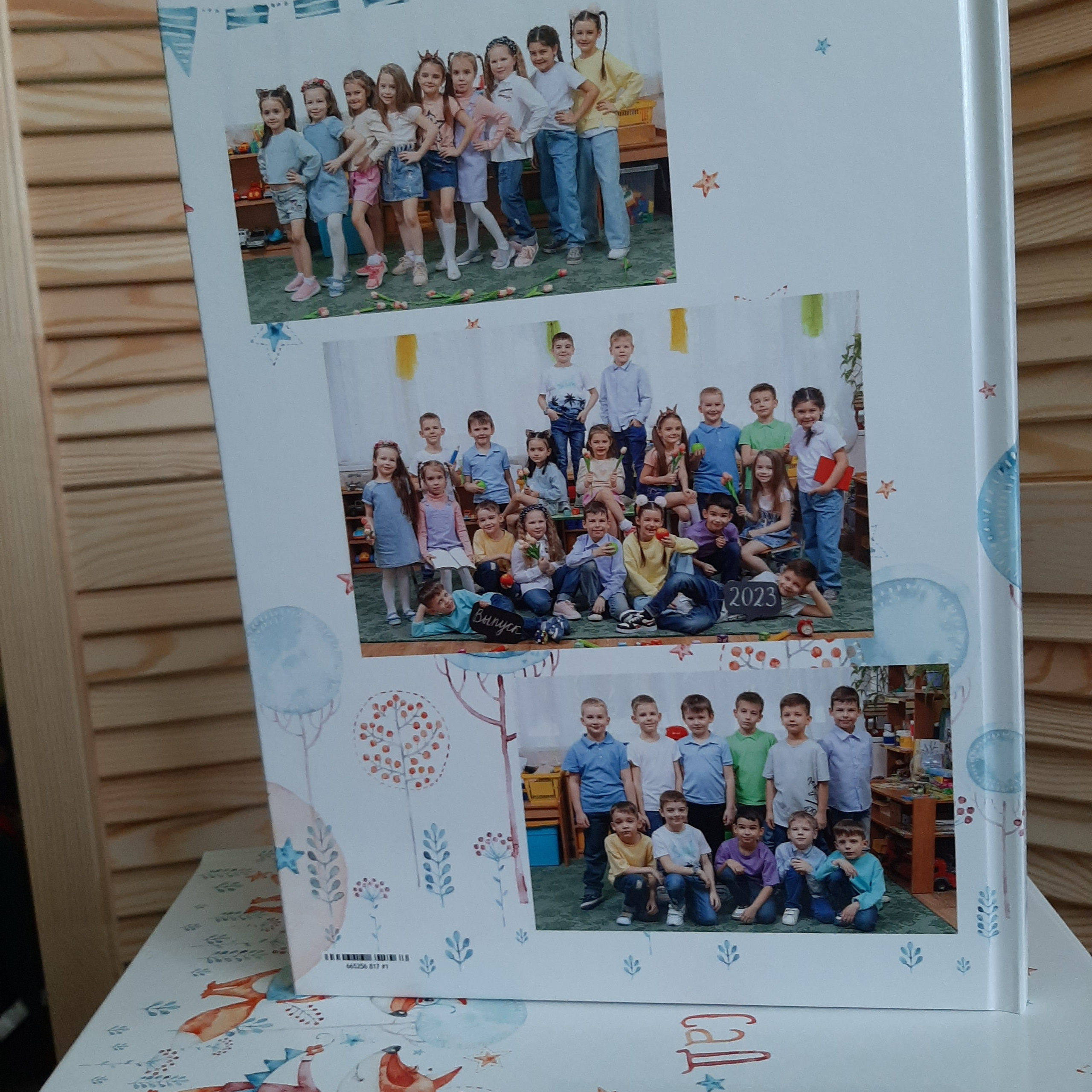 Фото готовых выпускных альбомов для детского сада и школы в Иваново Ярославле Костроме Владимире. Выпускные альбомы в Иваново в детский сад и школу. Александр и Светлана Янкины
