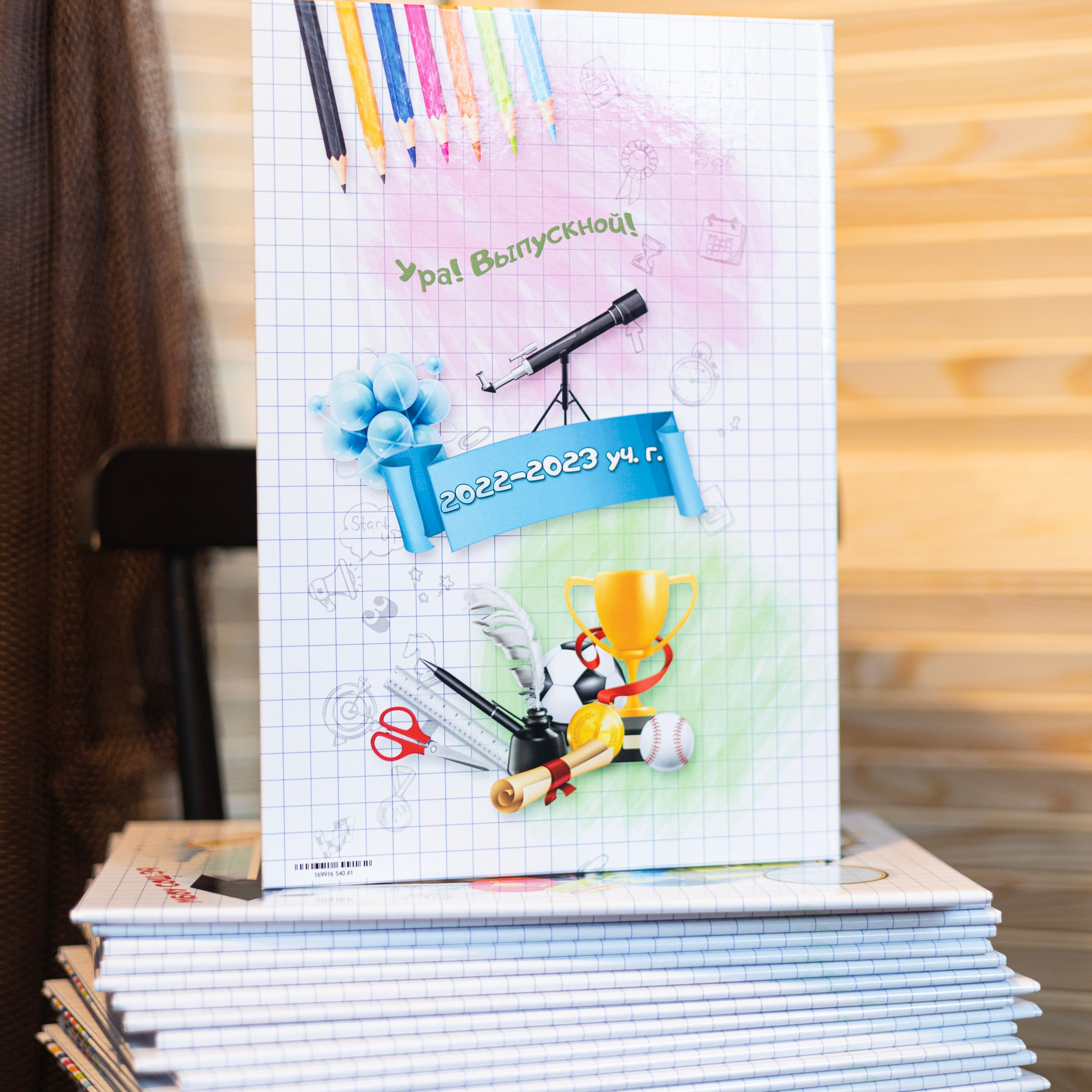 Фото готовых выпускных альбомов для детского сада и школы в Иваново Ярославле Костроме Владимире. Выпускные альбомы в Иваново в детский сад и школу. Александр и Светлана Янкины