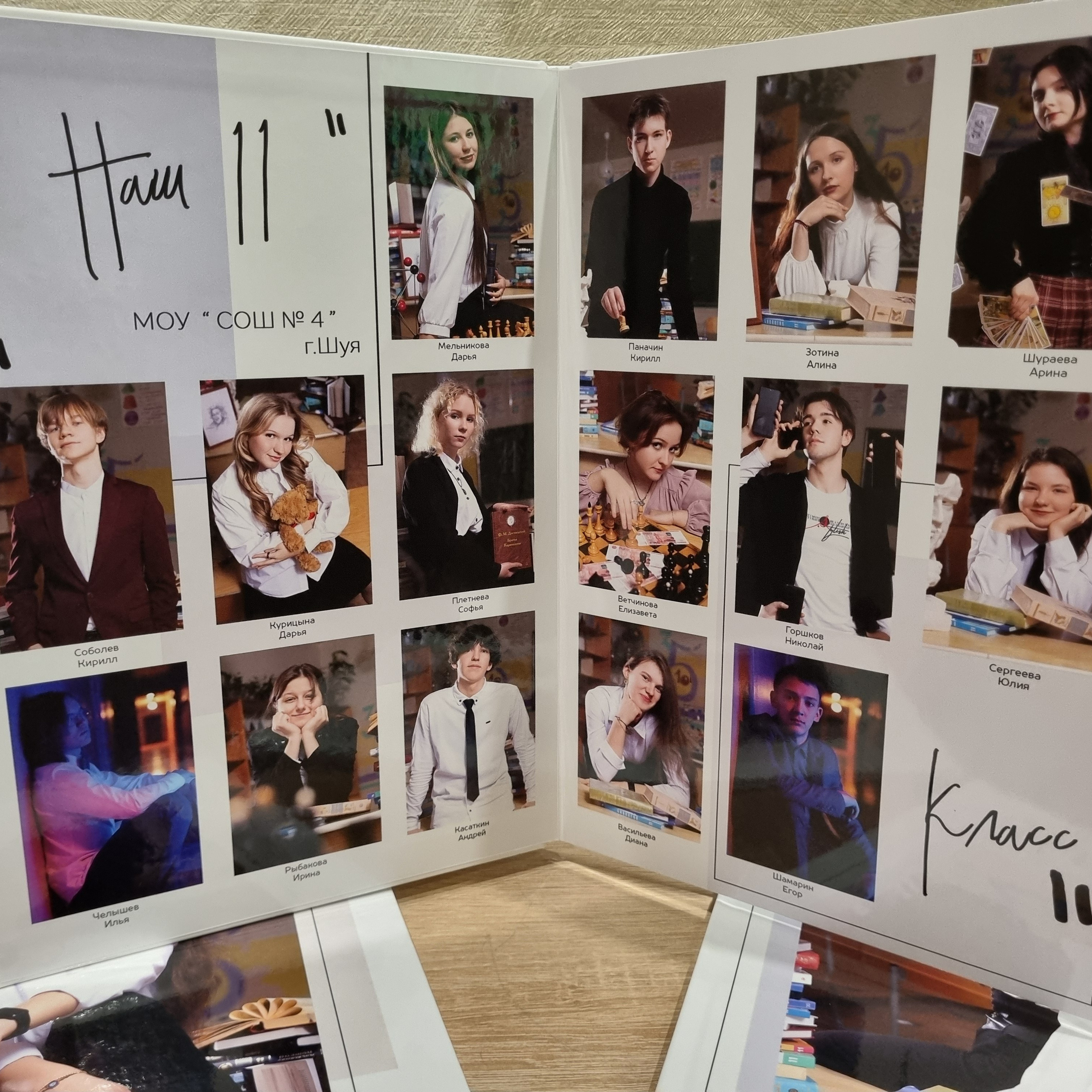 Фото готовых выпускных альбомов для детского сада и школы в Иваново Ярославле Костроме Владимире. Выпускные альбомы в Иваново в детский сад и школу. Александр и Светлана Янкины