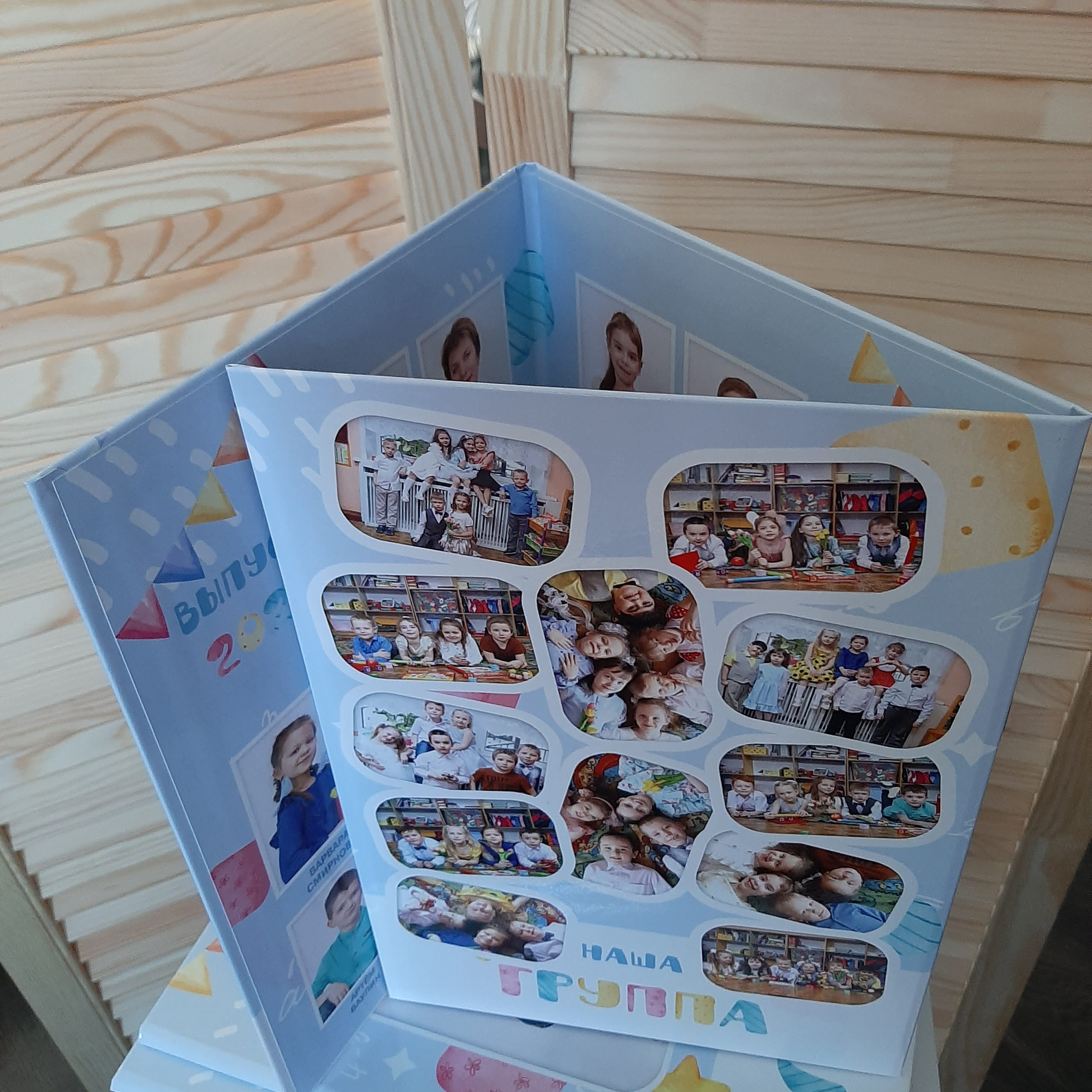 Фото готовых выпускных альбомов для детского сада и школы в Иваново Ярославле Костроме Владимире. Выпускные альбомы в Иваново в детский сад и школу. Александр и Светлана Янкины