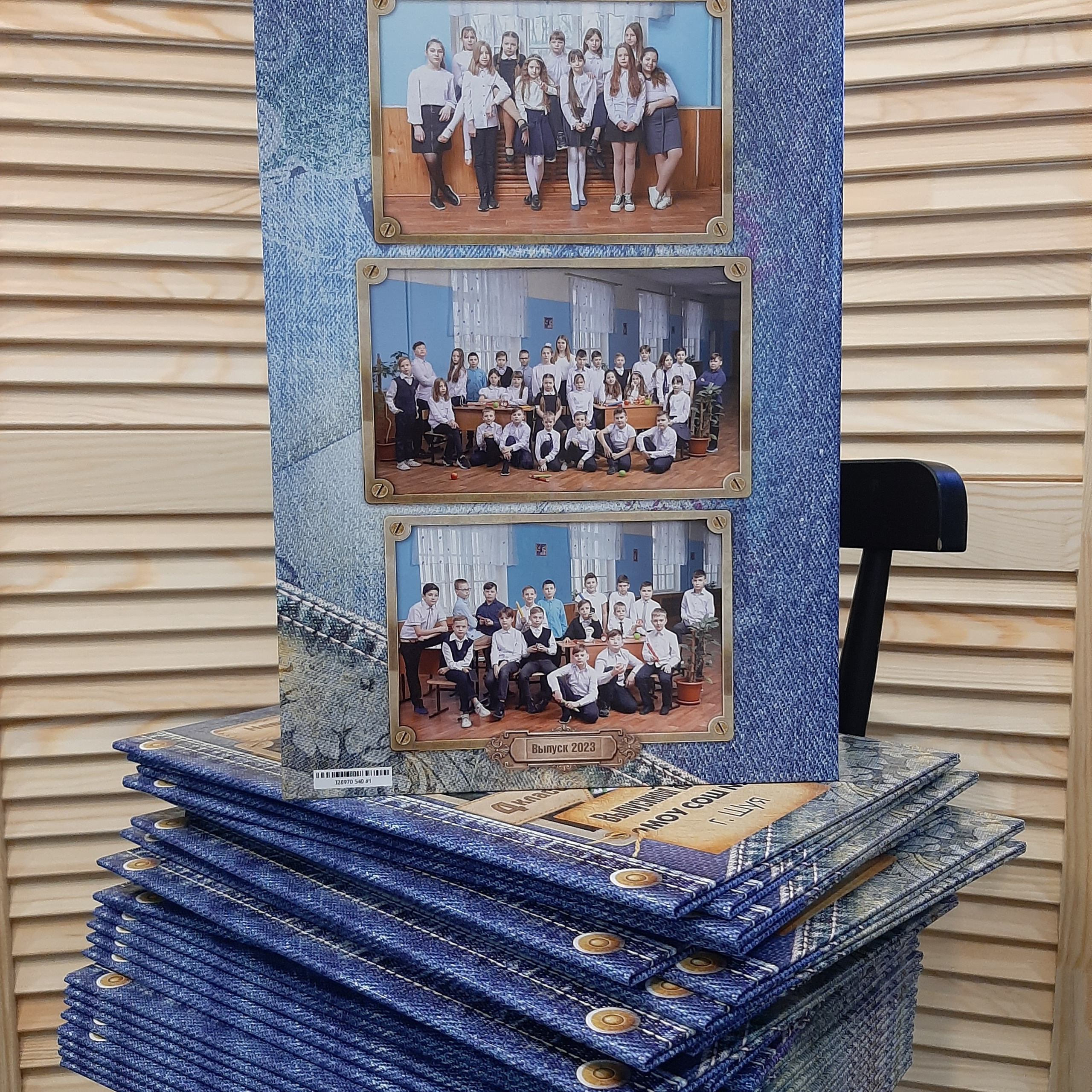 Фото готовых выпускных альбомов для детского сада и школы в Иваново Ярославле Костроме Владимире. Выпускные альбомы в Иваново в детский сад и школу. Александр и Светлана Янкины