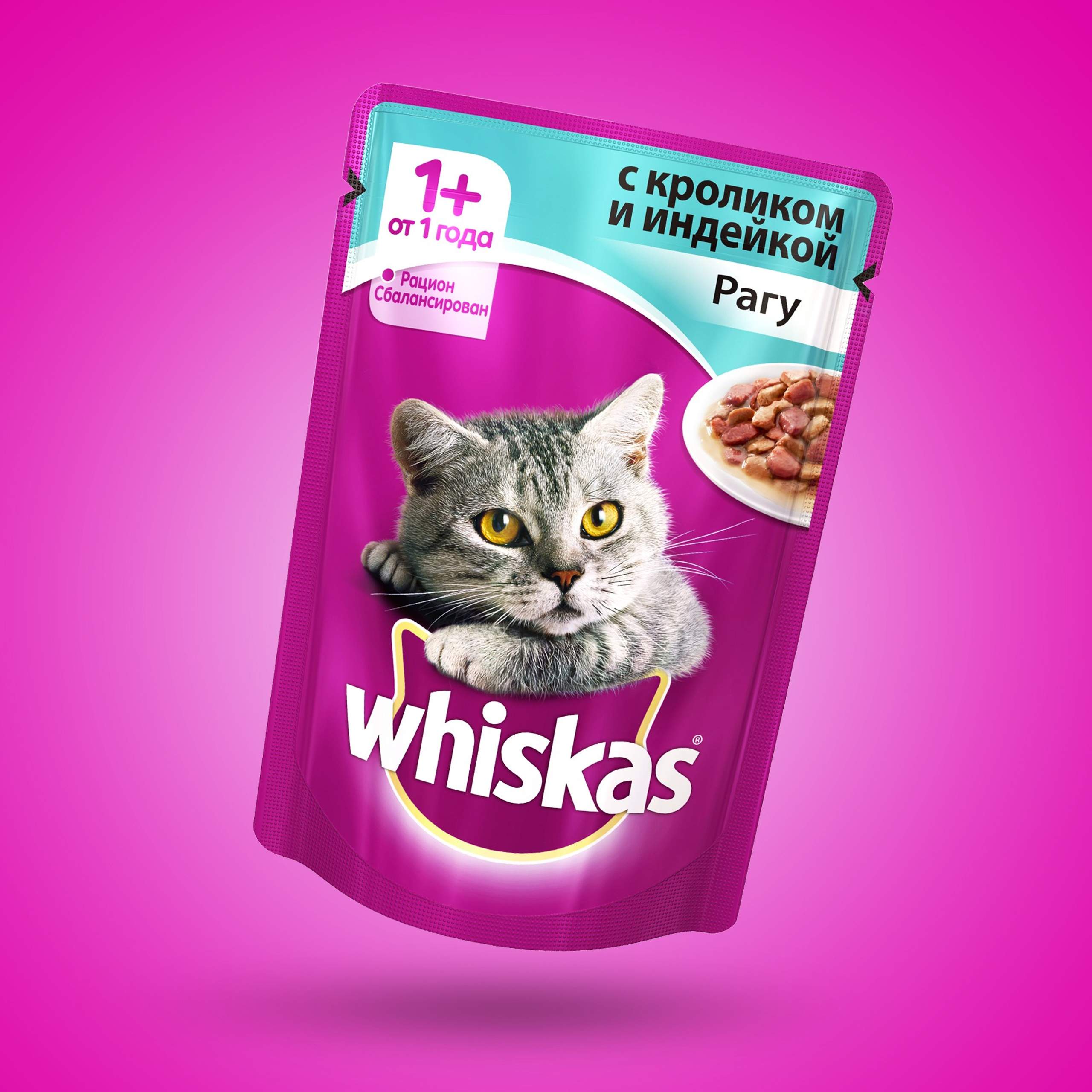 Студия для съемки фото и видео в Москве