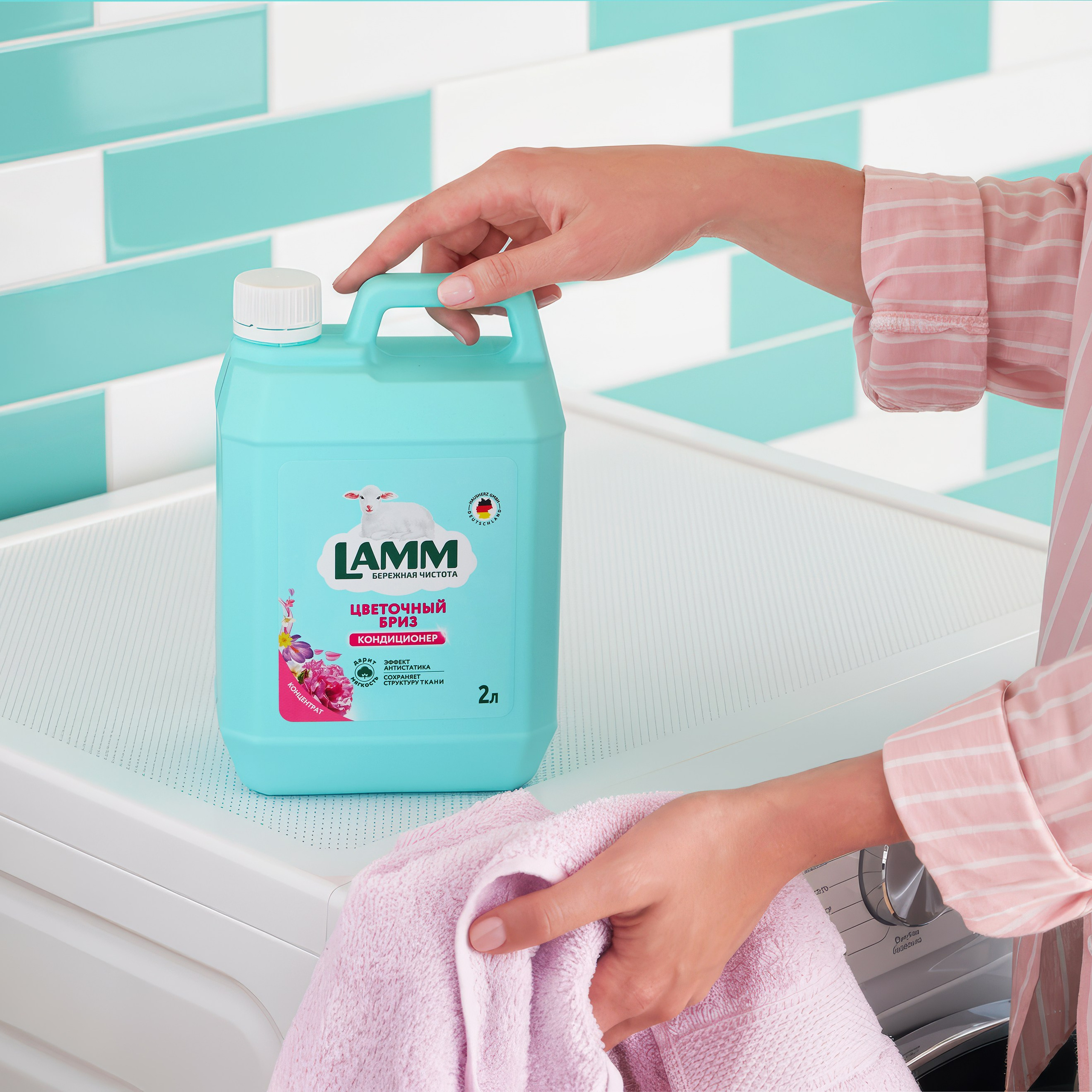 Студия для съемки фото и видео в Москве