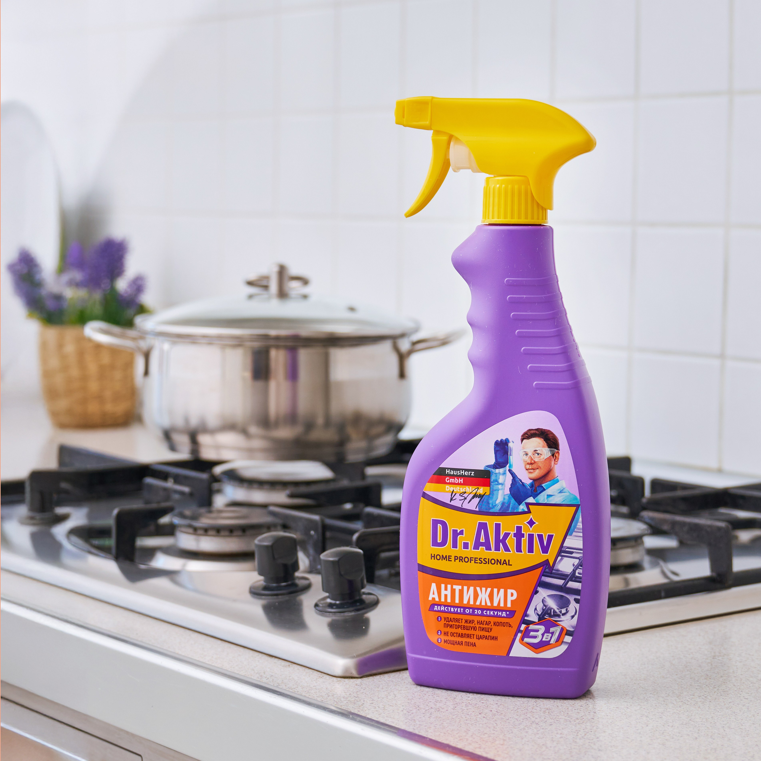 Студия для съемки фото и видео в Москве