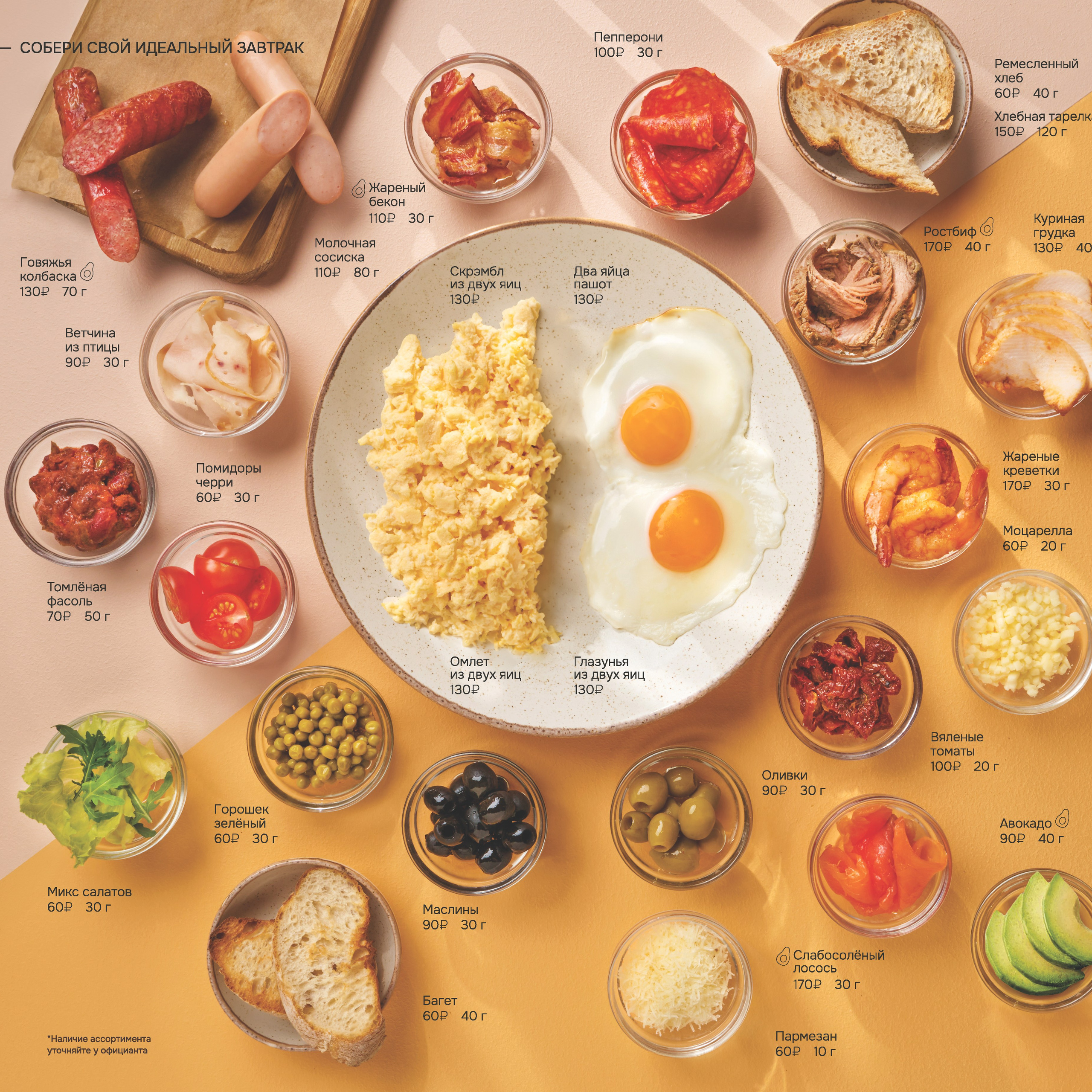 Студия для съемки фото и видео в Москве