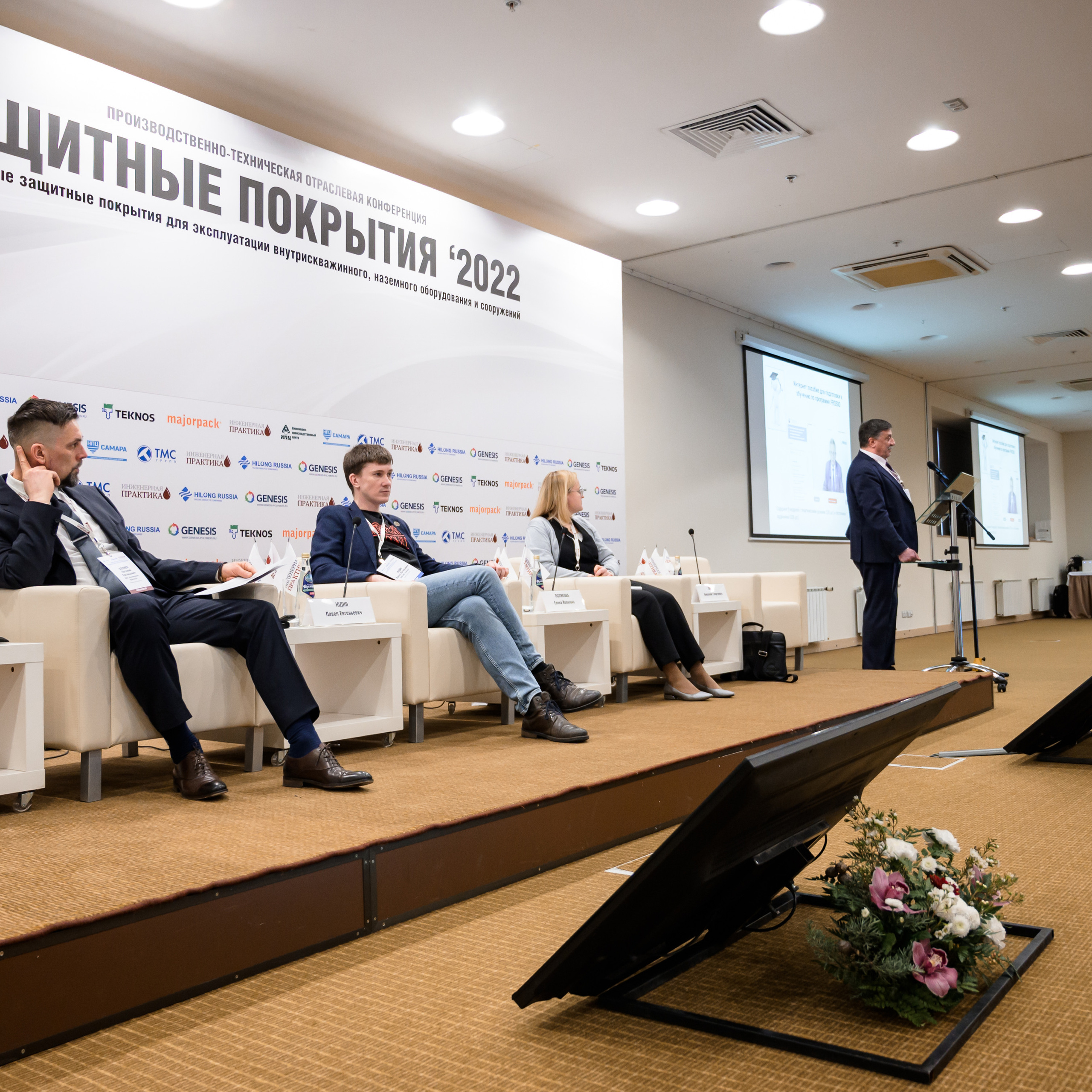 Конференции.Семинары.Выступления.Тимбилдинги. Универсальный фотограф Анна Максимова