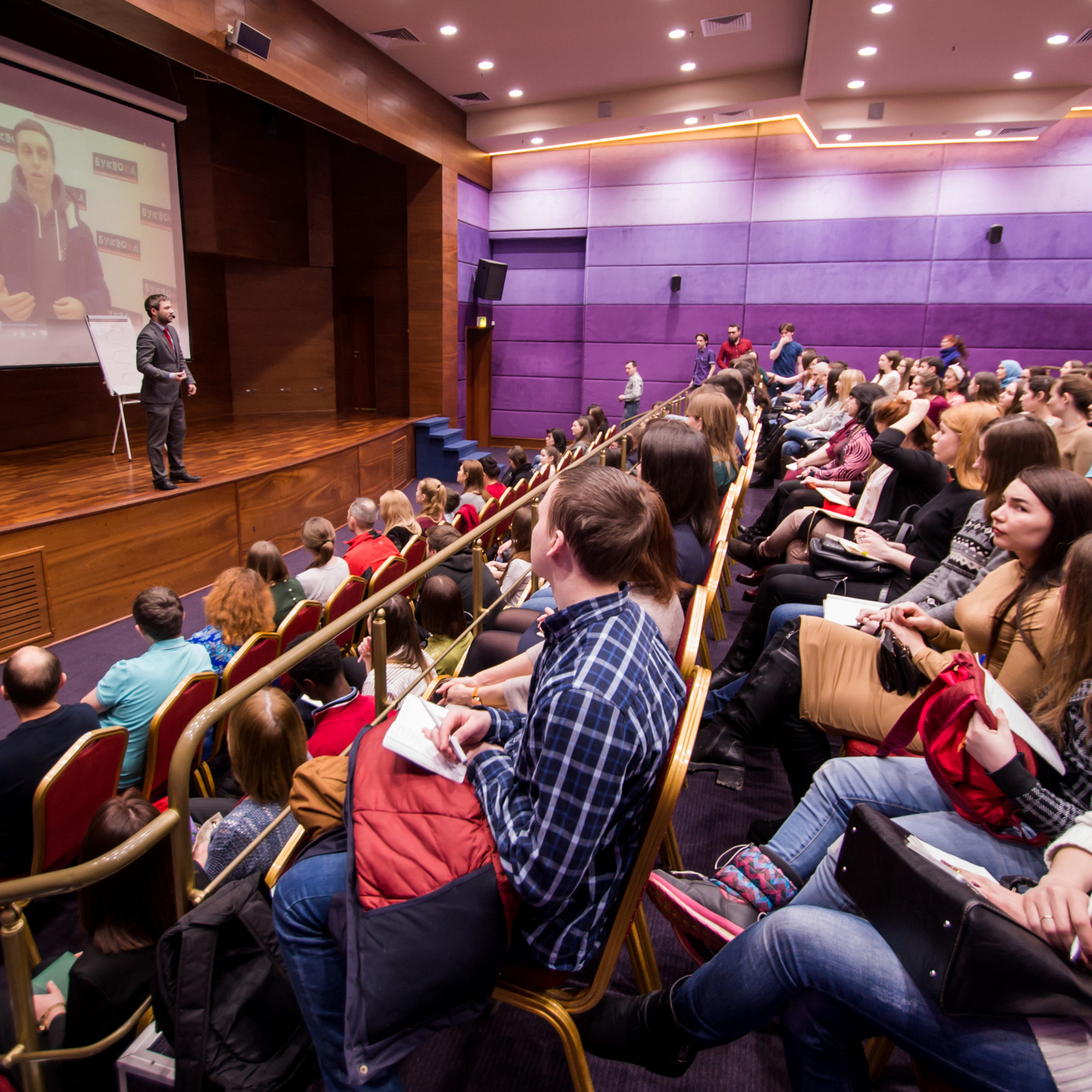 Конференции.Семинары.Выступления.Тимбилдинги. Универсальный фотограф Анна Максимова
