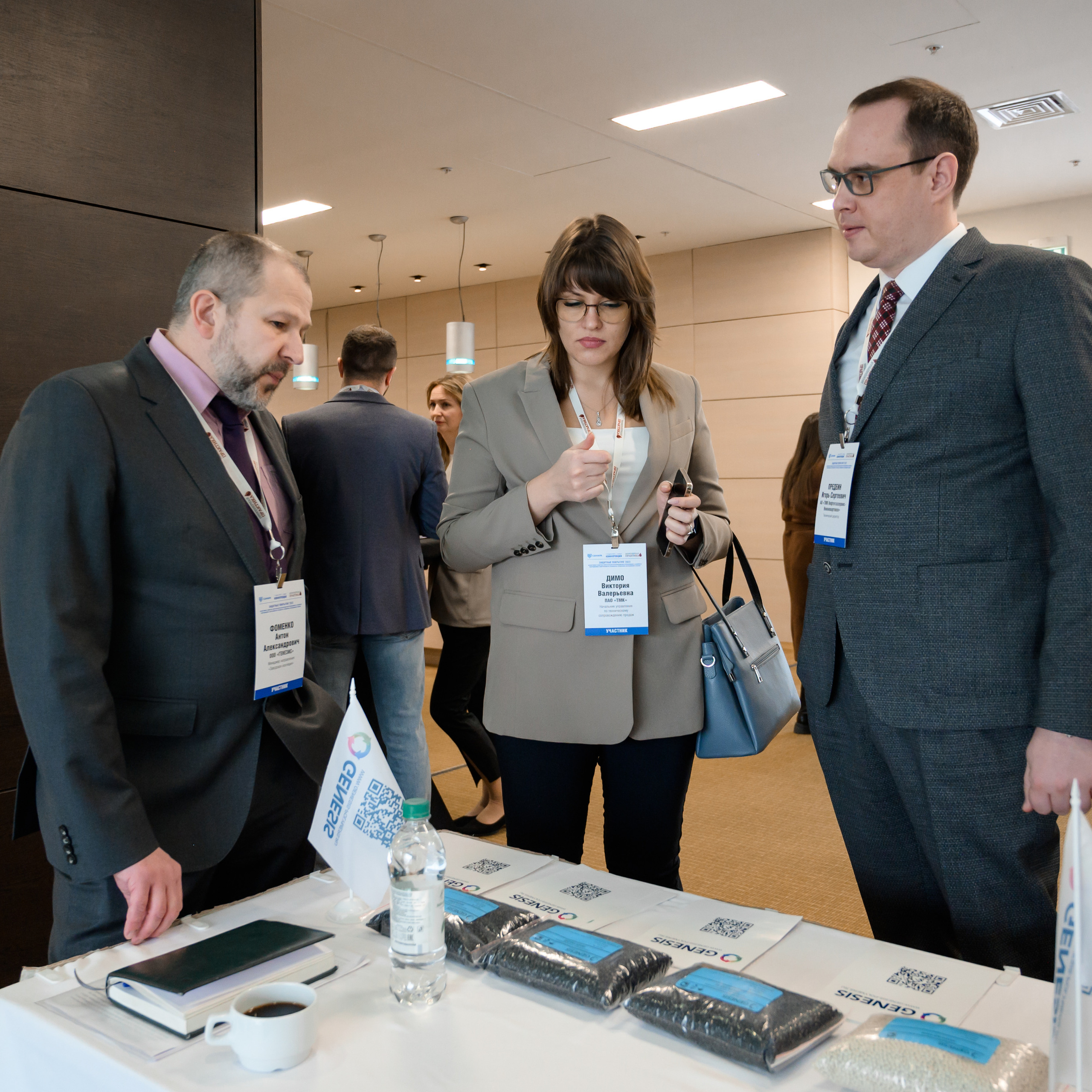 Конференции.Семинары.Выступления.Тимбилдинги. Универсальный фотограф Анна Максимова