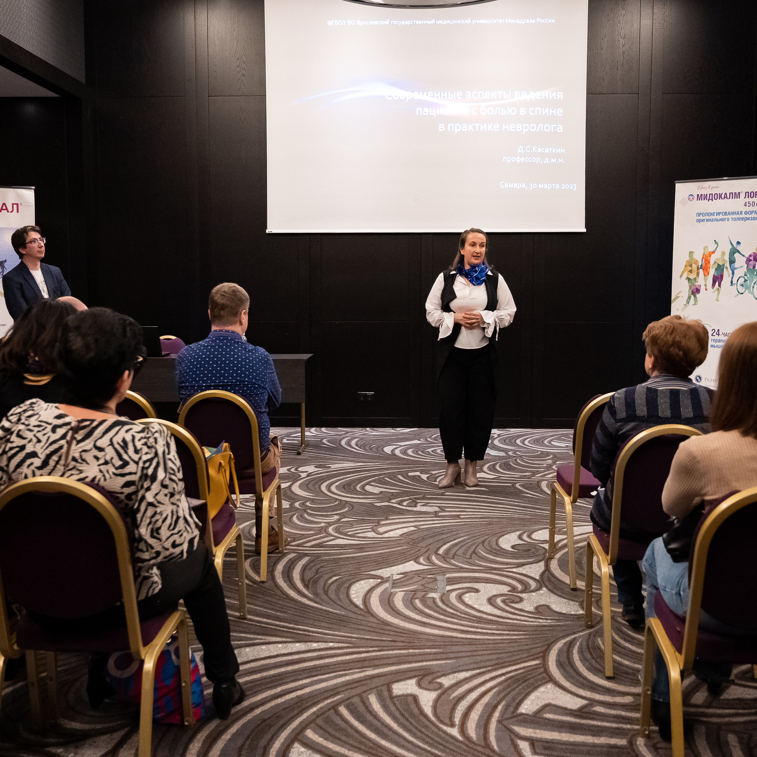 Конференции.Семинары.Выступления.Тимбилдинги. Универсальный фотограф Анна Максимова