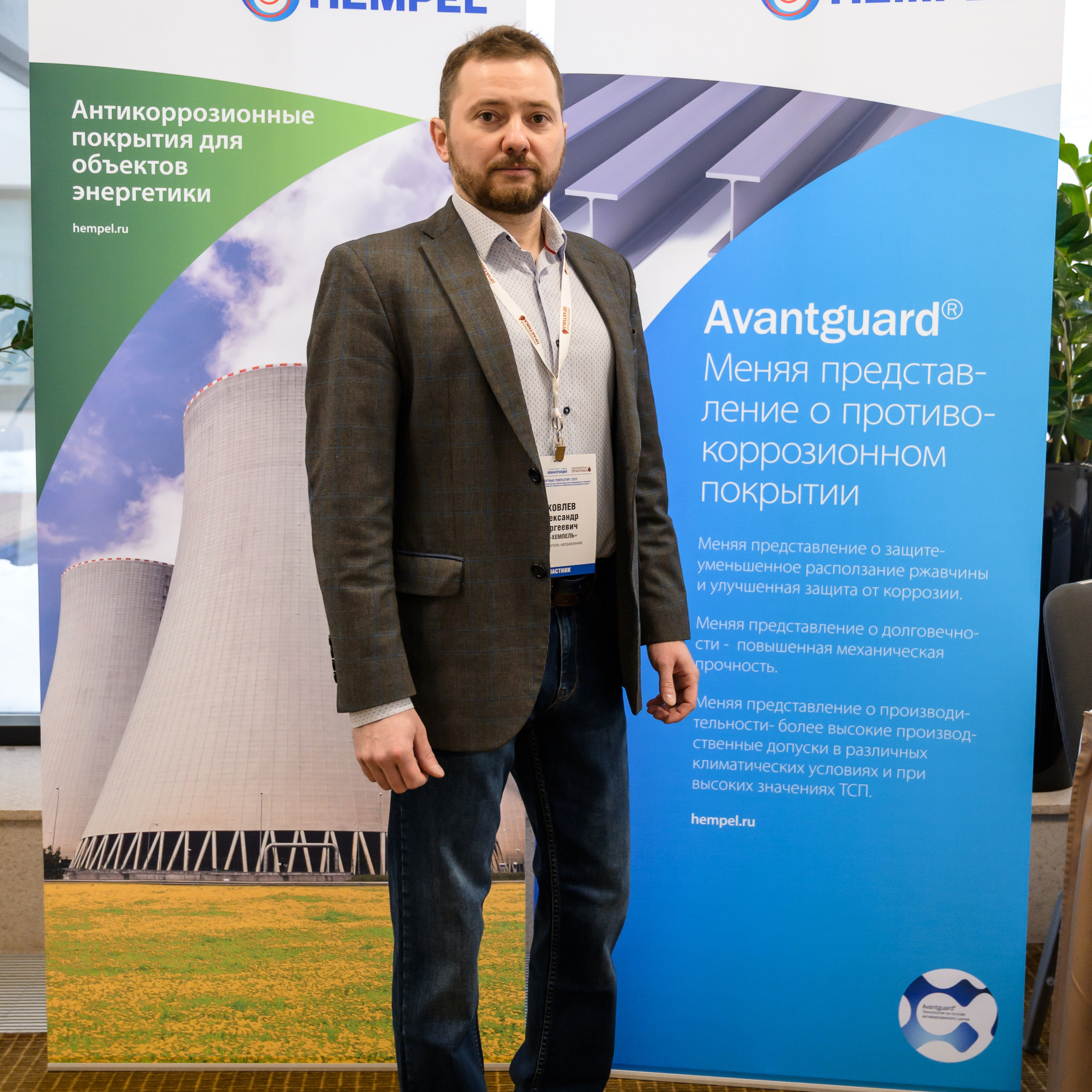 Конференции.Семинары.Выступления.Тимбилдинги. Универсальный фотограф Анна Максимова