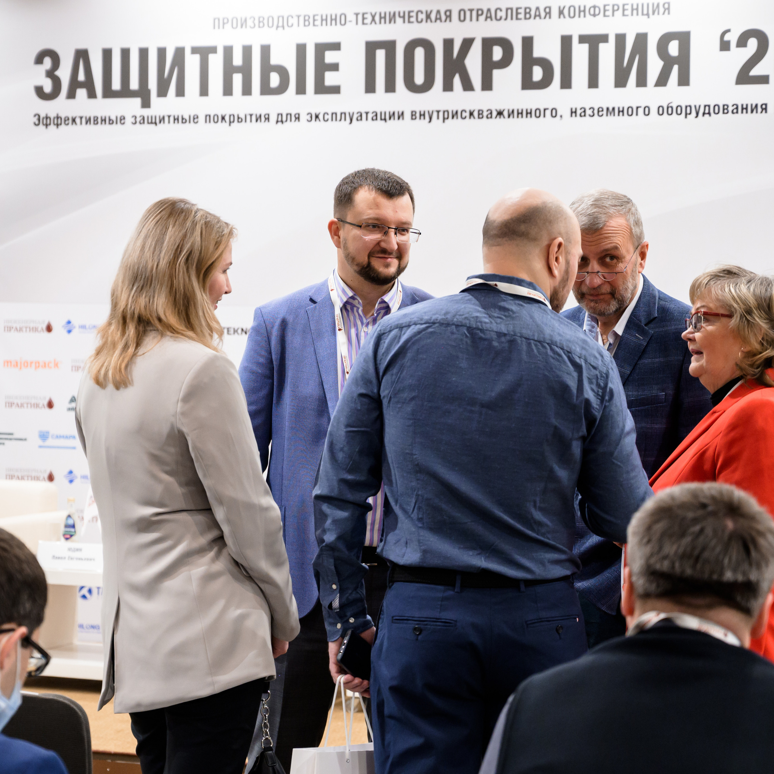 Конференции.Семинары.Выступления.Тимбилдинги. Универсальный фотограф Анна Максимова