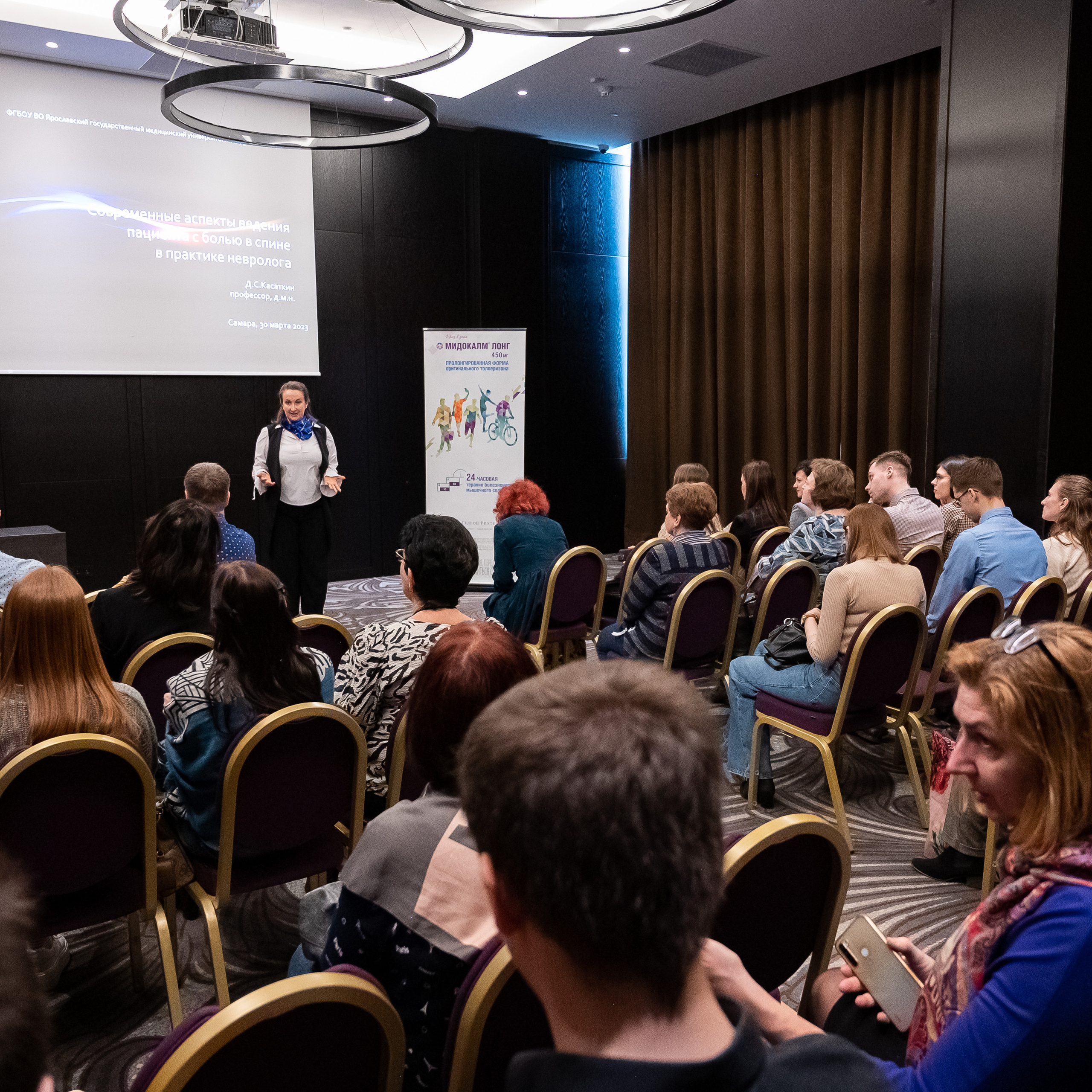 Конференции.Семинары.Выступления.Тимбилдинги. Универсальный фотограф Анна Максимова