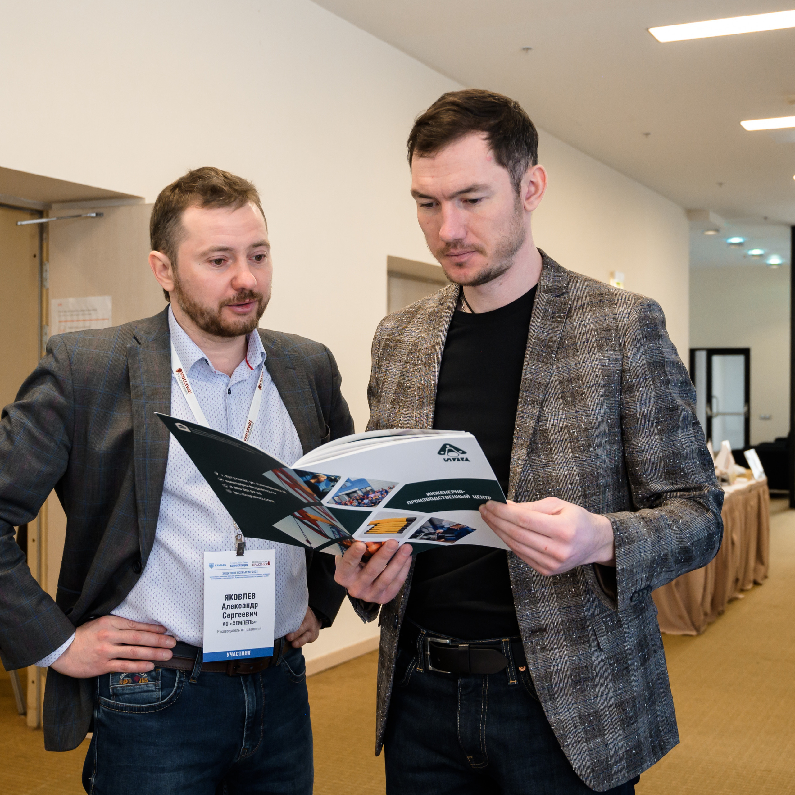 Конференции.Семинары.Выступления.Тимбилдинги. Универсальный фотограф Анна Максимова