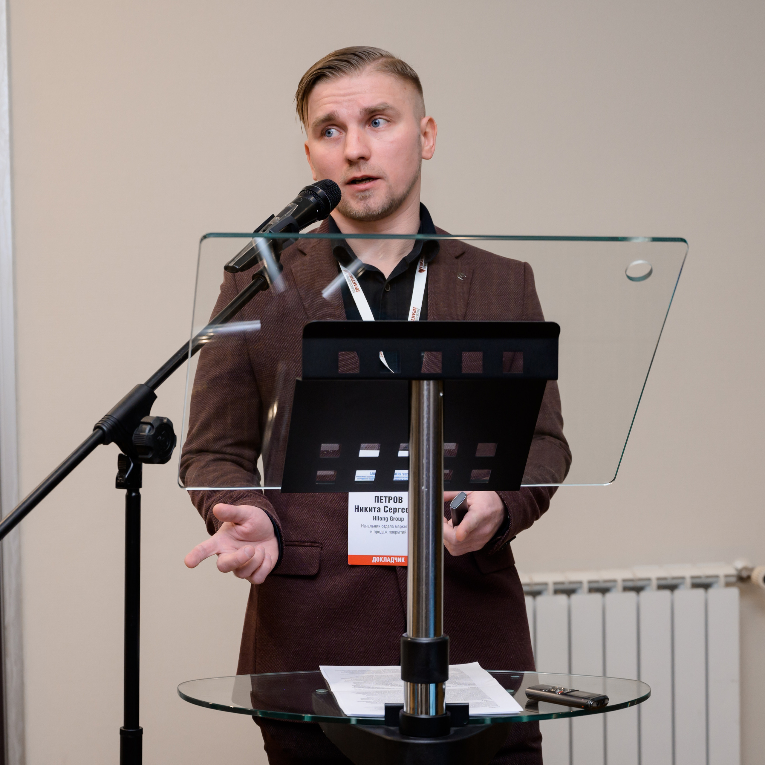 Конференции.Семинары.Выступления.Тимбилдинги. Универсальный фотограф Анна Максимова