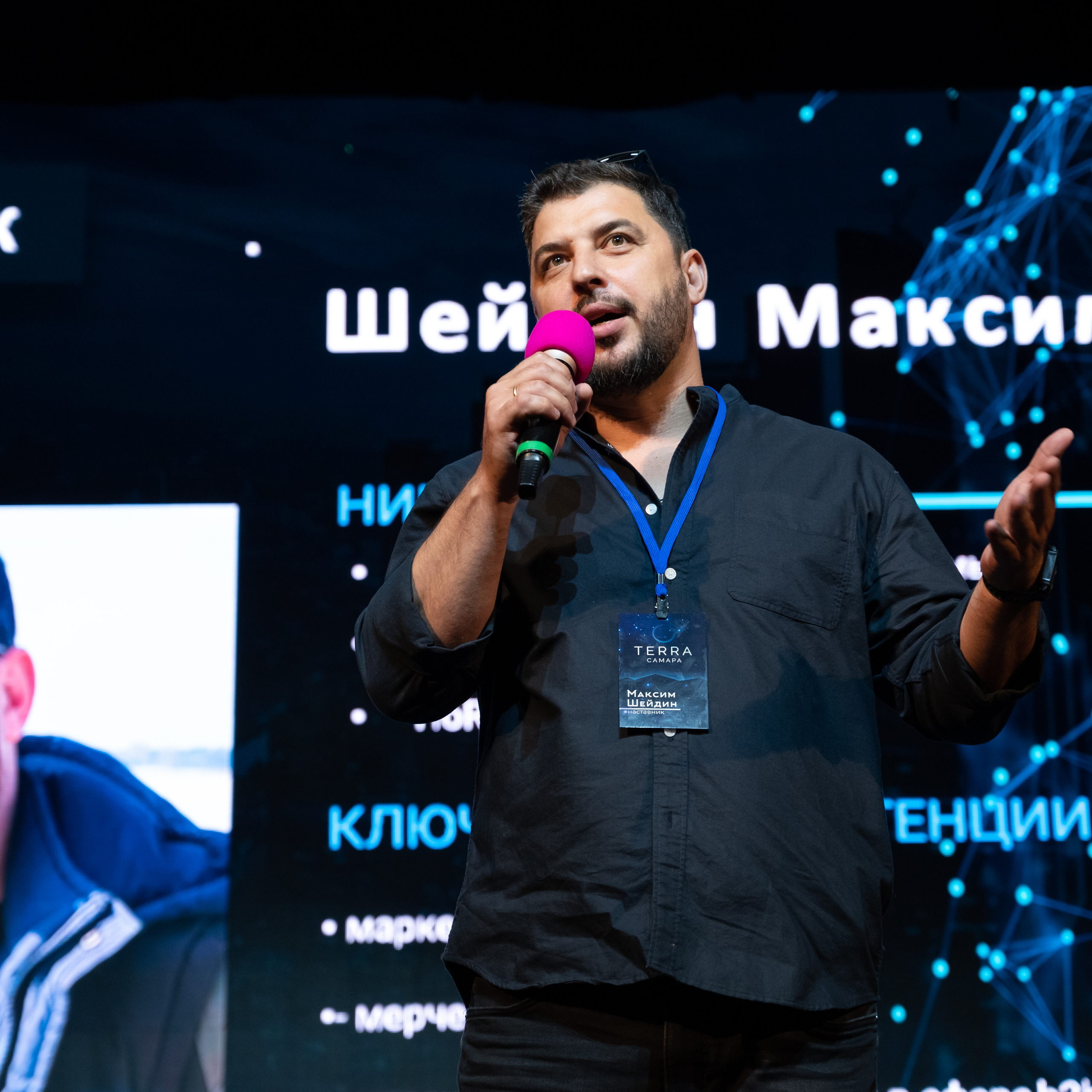 Конференции.Семинары.Выступления.Тимбилдинги. Универсальный фотограф Анна Максимова