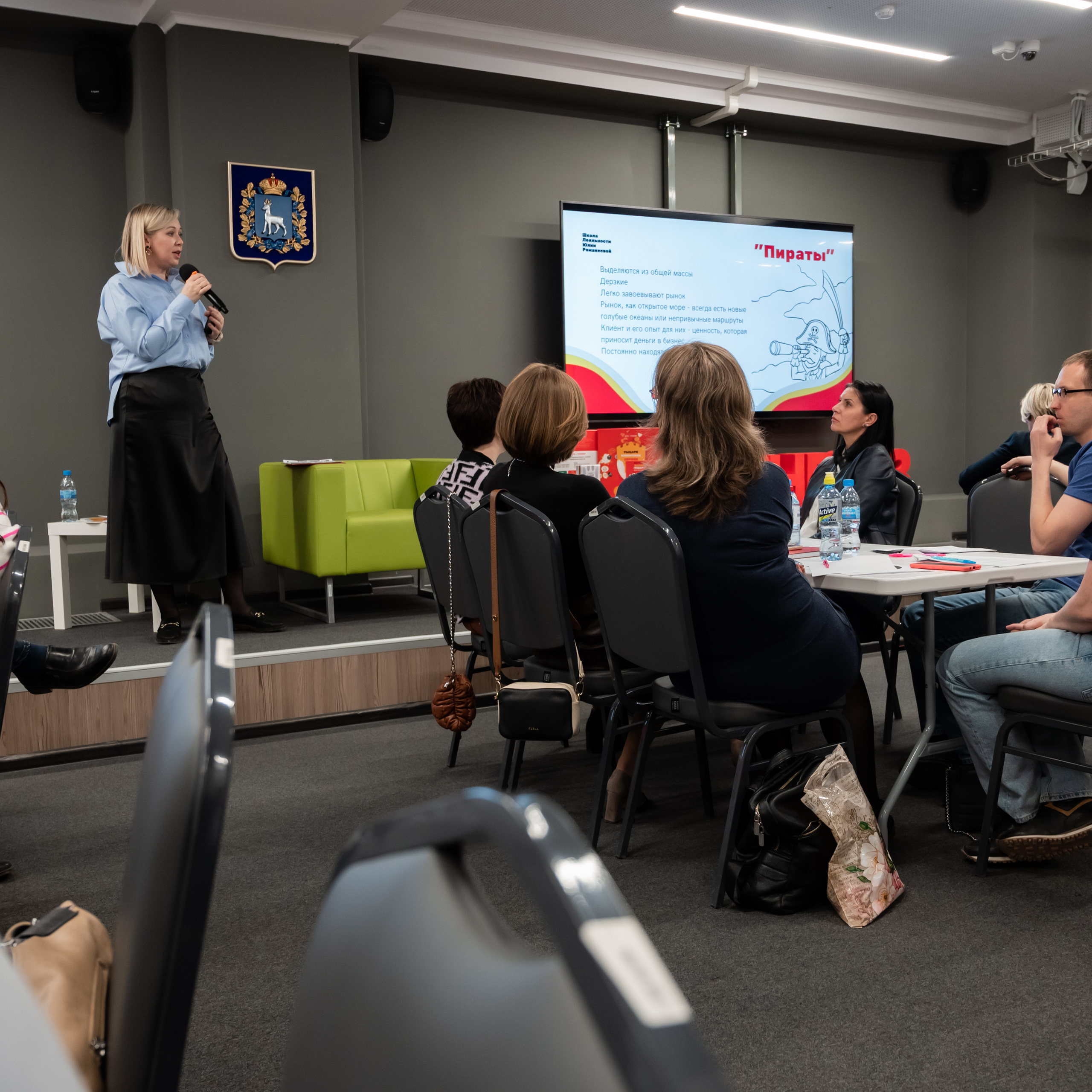 Конференции.Семинары.Выступления.Тимбилдинги. Универсальный фотограф Анна Максимова