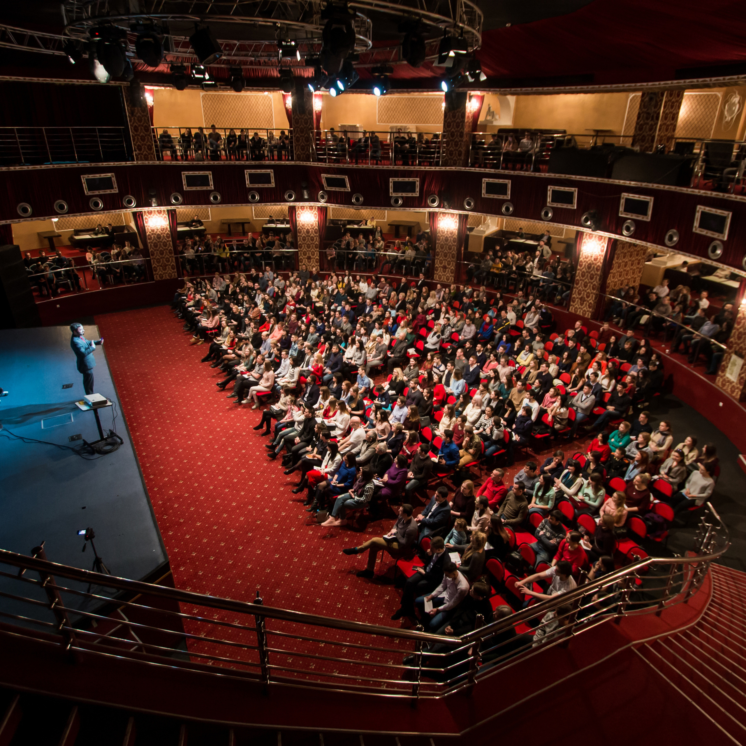 Конференции