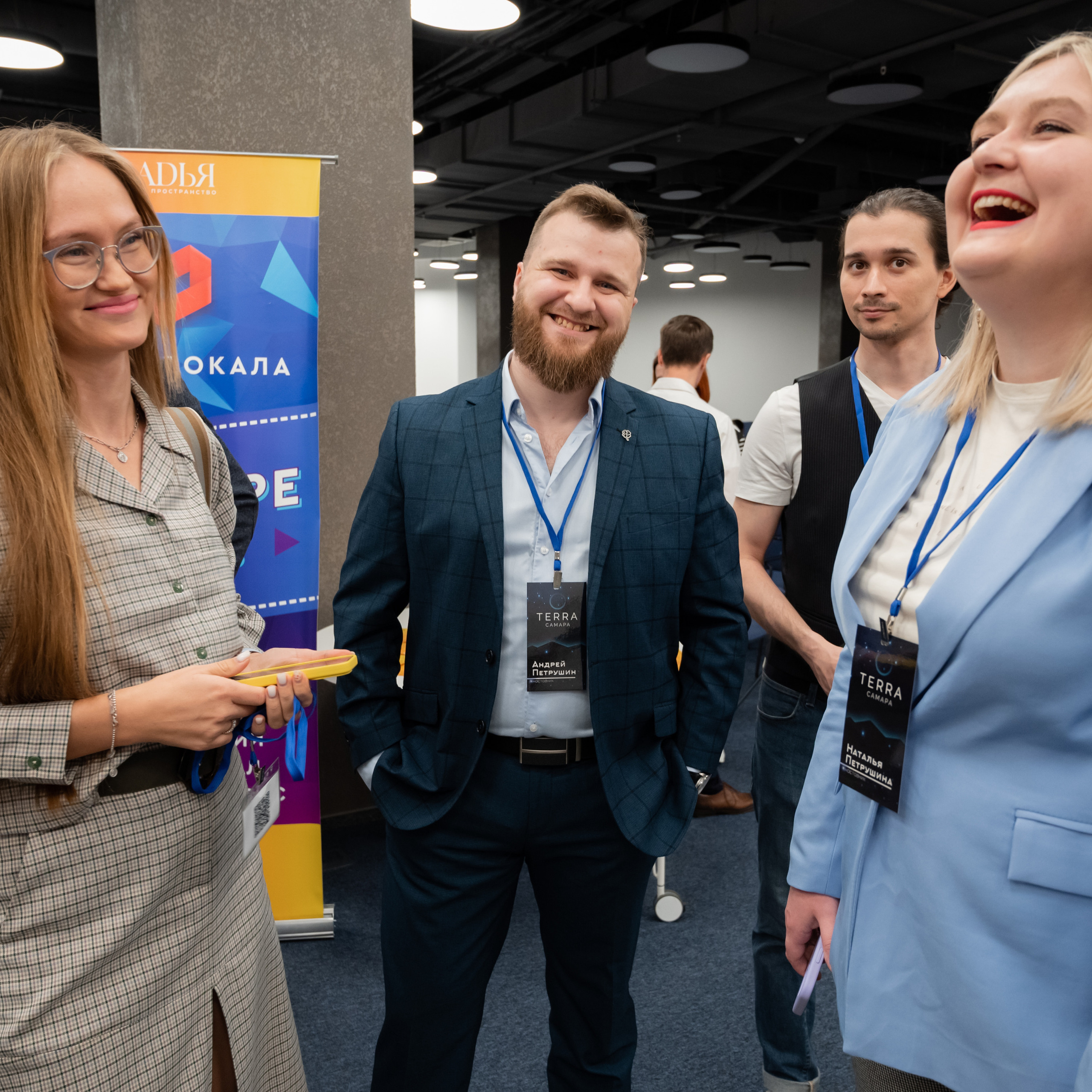 Конференции.Семинары.Выступления.Тимбилдинги. Универсальный фотограф Анна Максимова