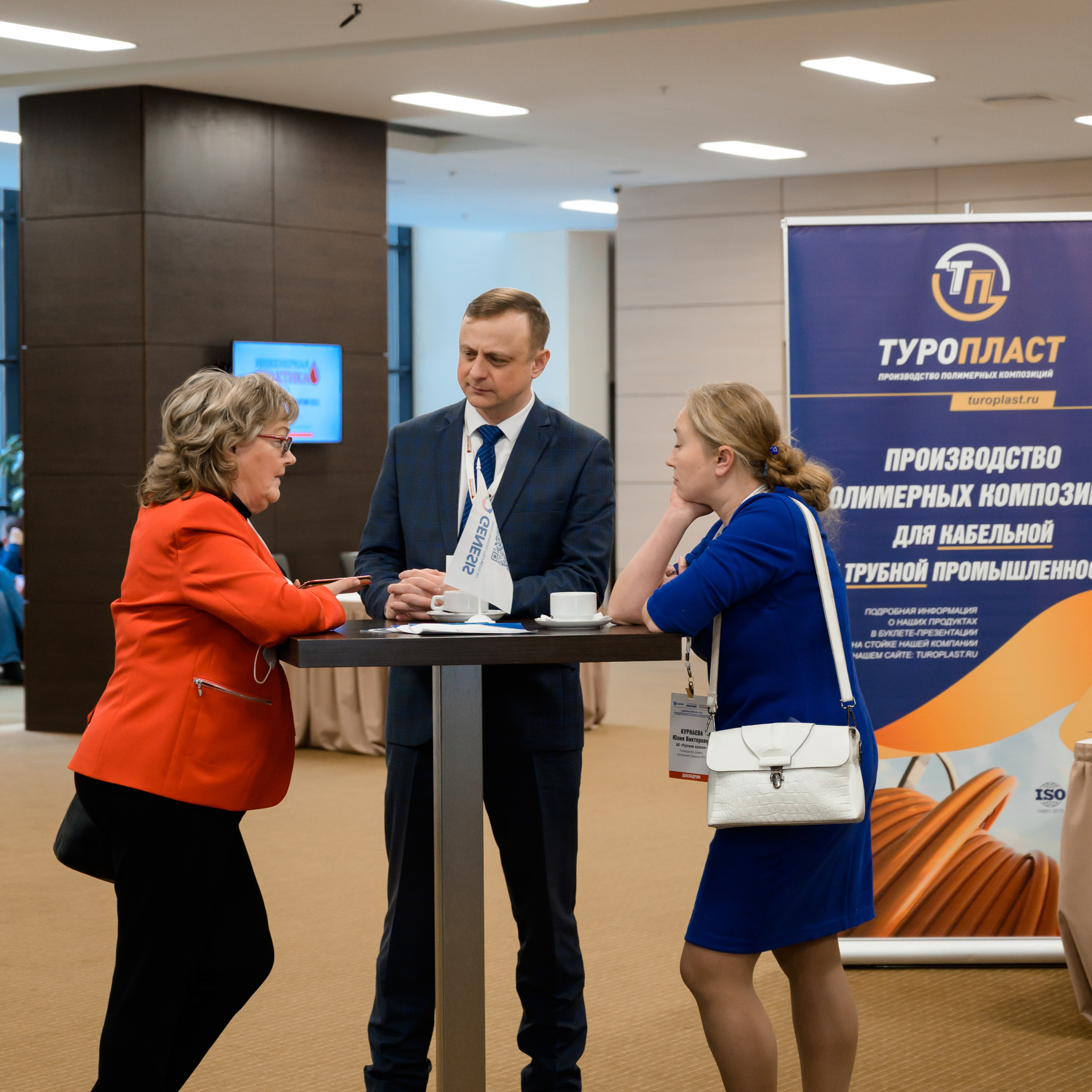 Конференции.Семинары.Выступления.Тимбилдинги. Универсальный фотограф Анна Максимова