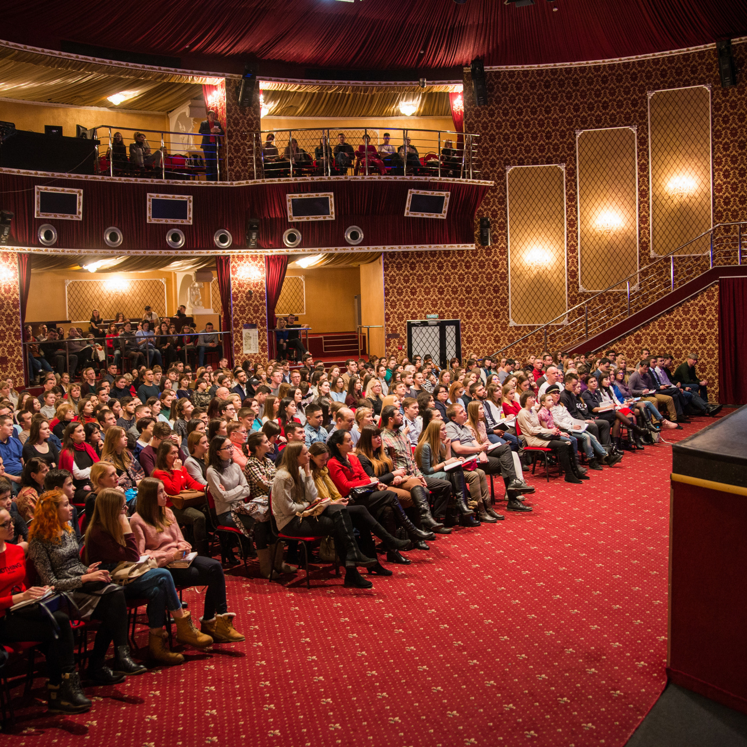 Конференции.Семинары.Выступления.Тимбилдинги. Универсальный фотограф Анна Максимова