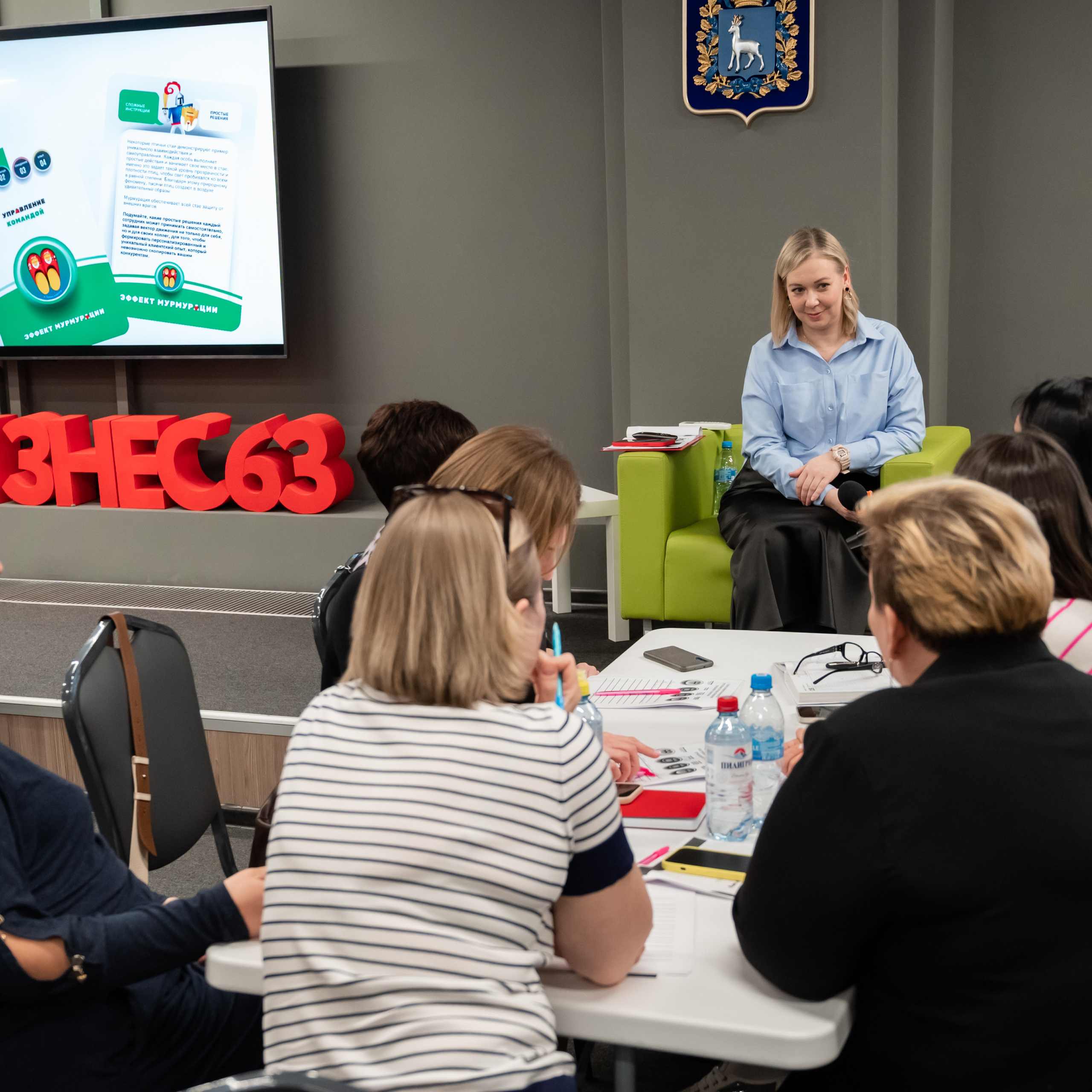 Конференции.Семинары.Выступления.Тимбилдинги. Универсальный фотограф Анна Максимова