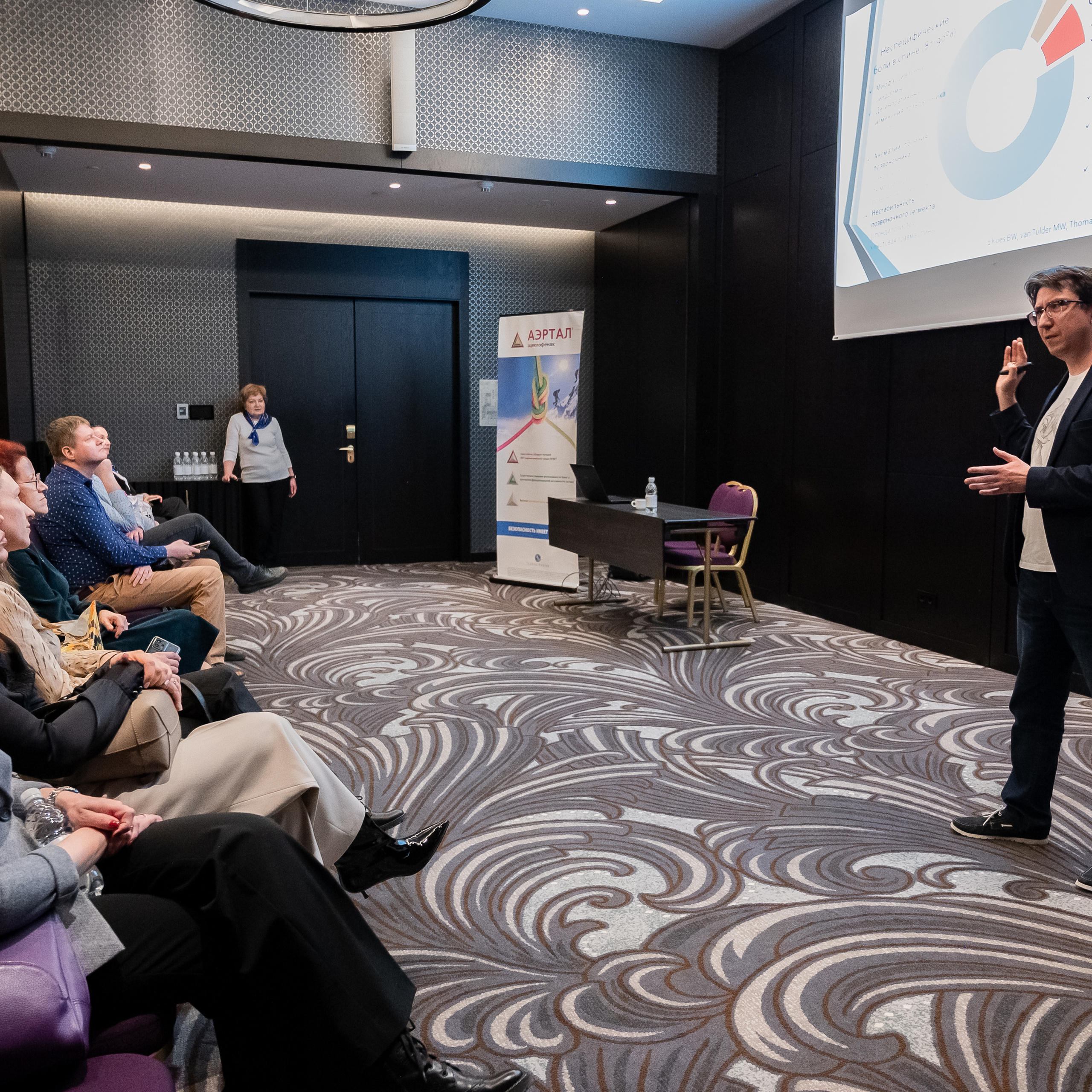 Конференции.Семинары.Выступления.Тимбилдинги. Универсальный фотограф Анна Максимова