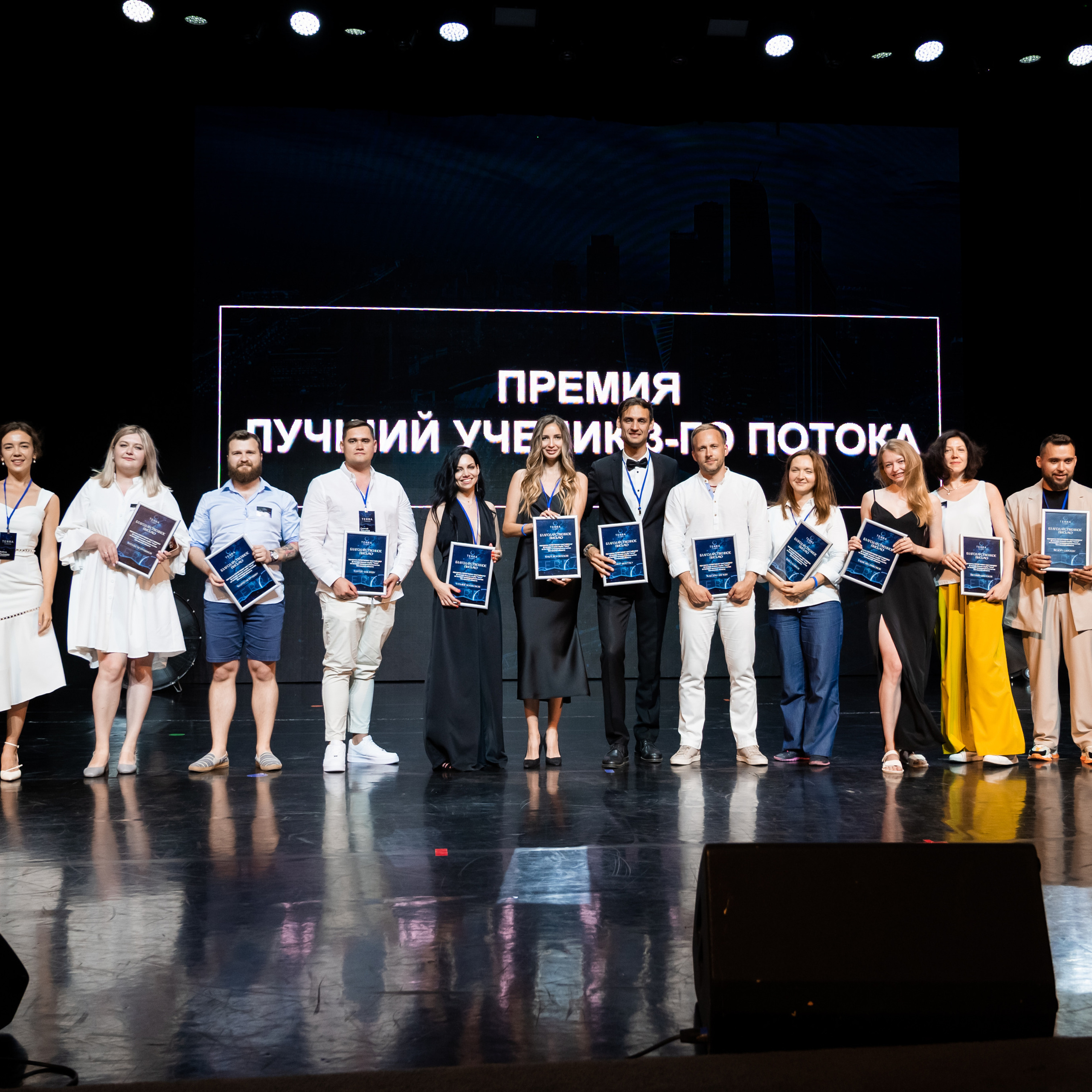 Конференции.Семинары.Выступления.Тимбилдинги. Универсальный фотограф Анна Максимова