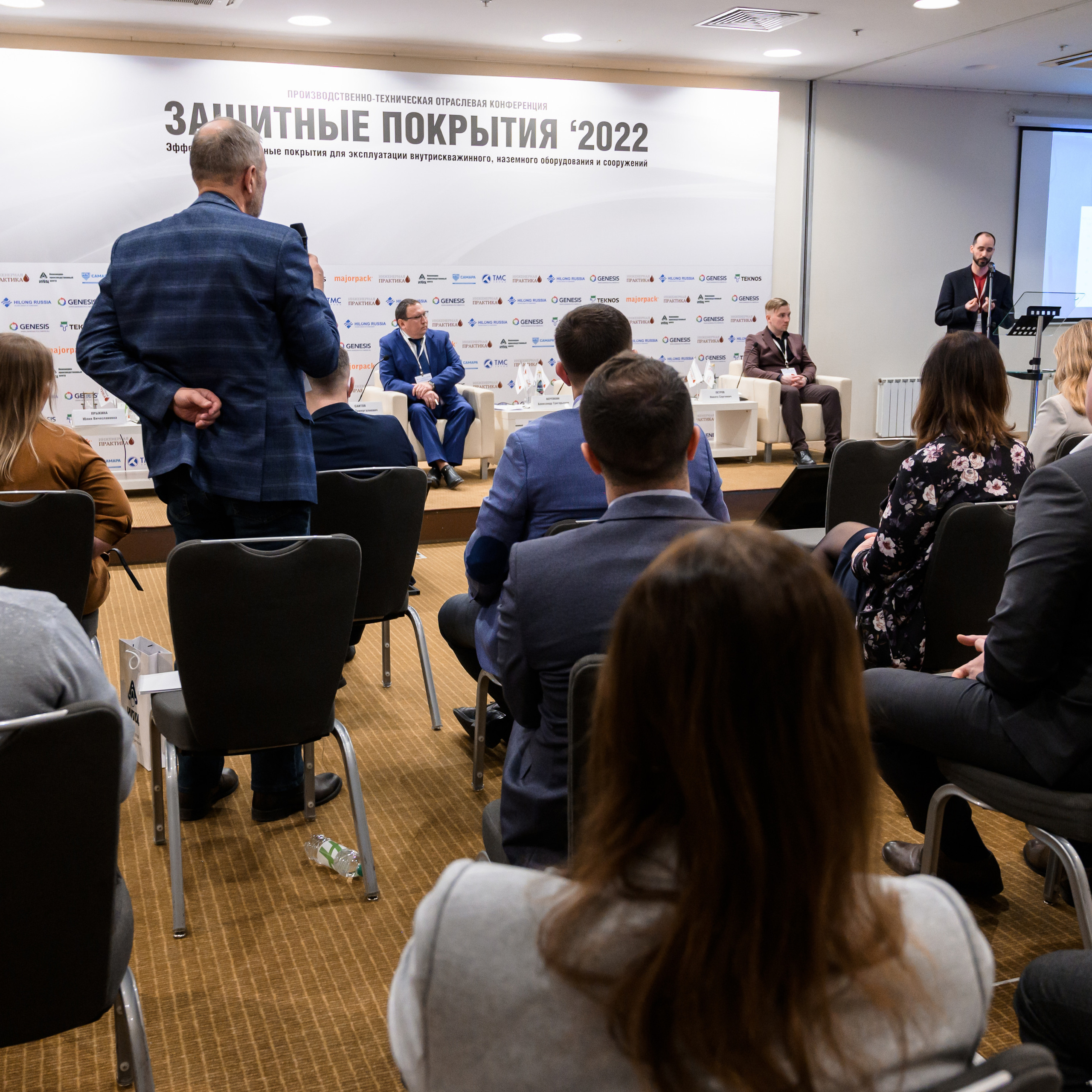 Конференции.Семинары.Выступления.Тимбилдинги. Универсальный фотограф Анна Максимова