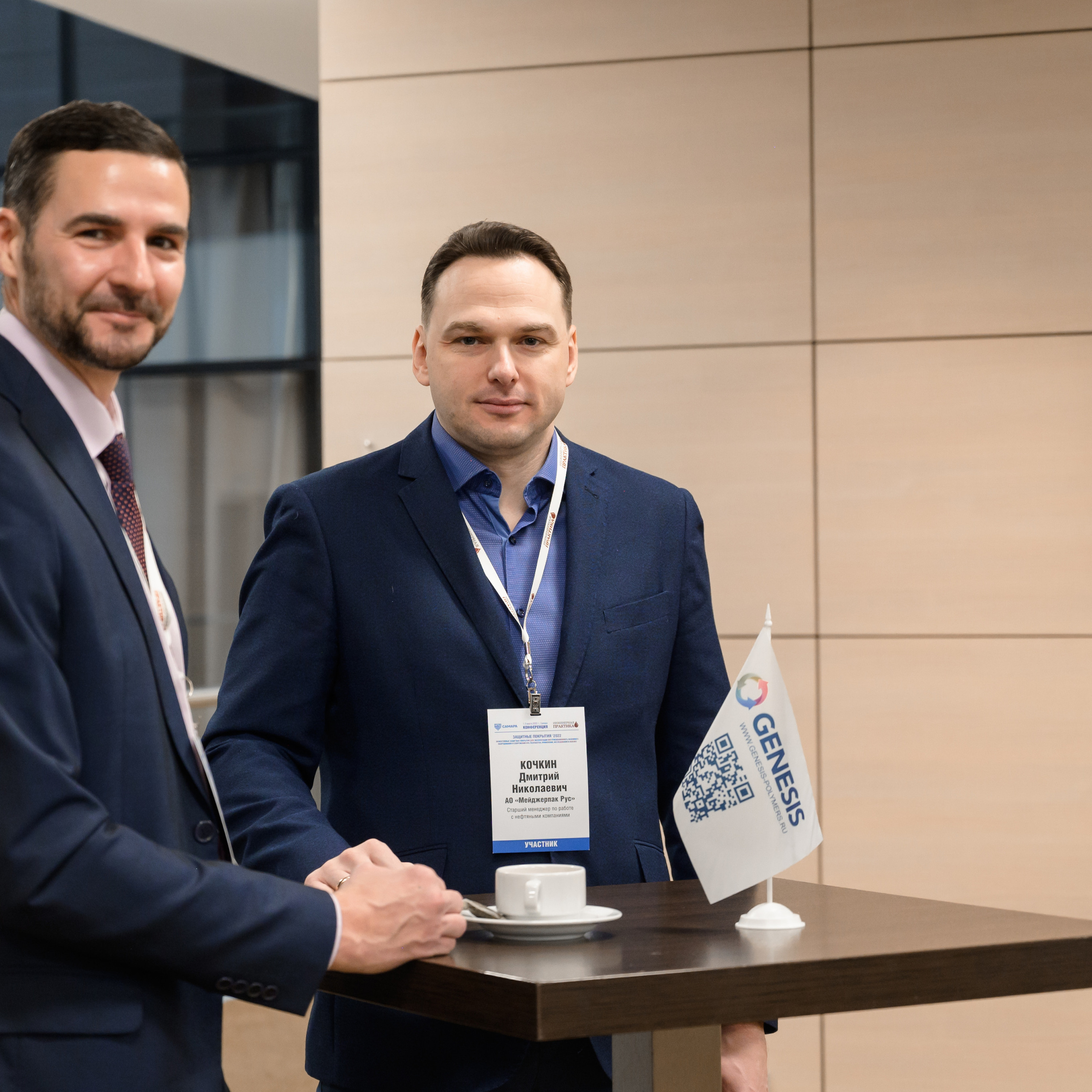 Конференции.Семинары.Выступления.Тимбилдинги. Универсальный фотограф Анна Максимова