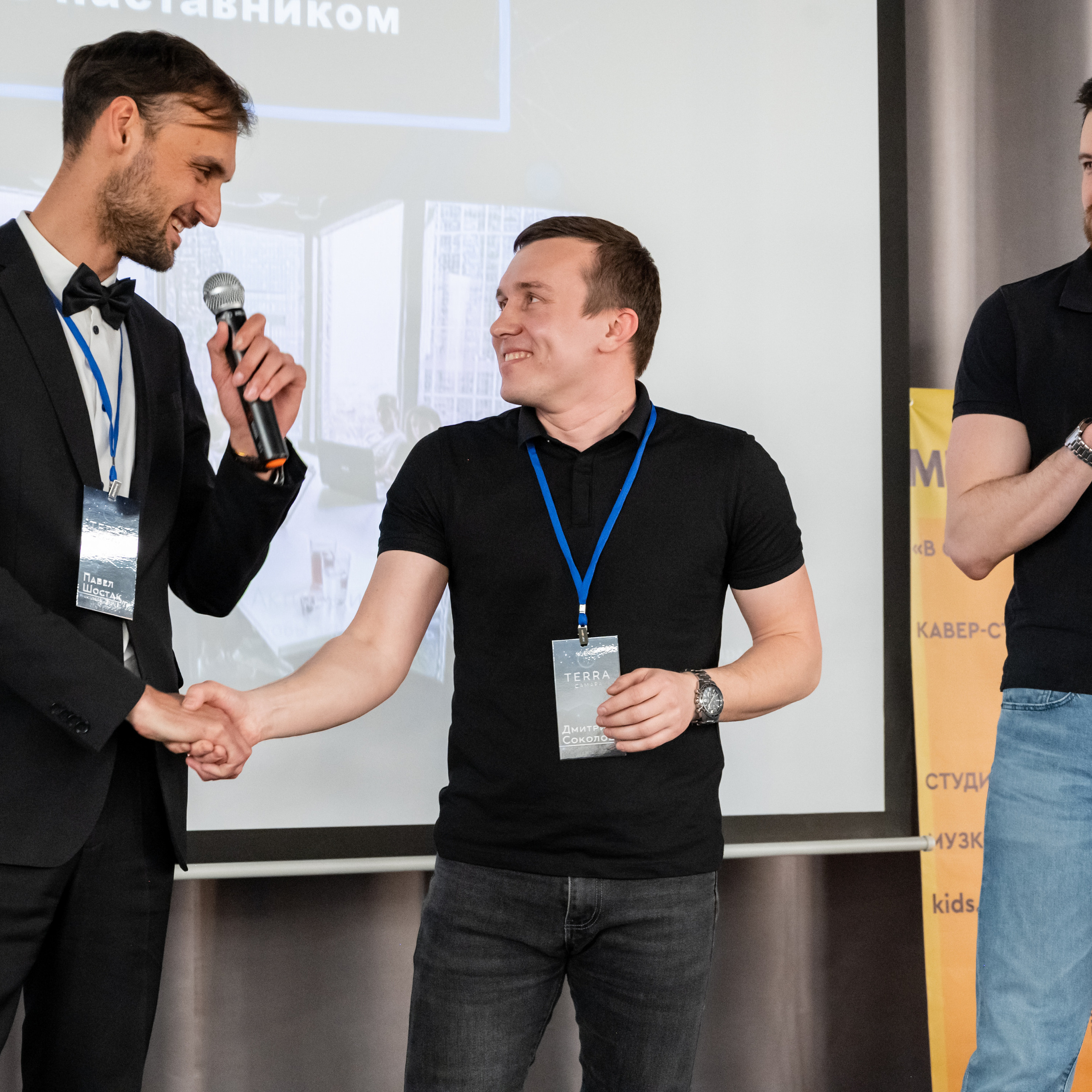 Конференции.Семинары.Выступления.Тимбилдинги. Универсальный фотограф Анна Максимова