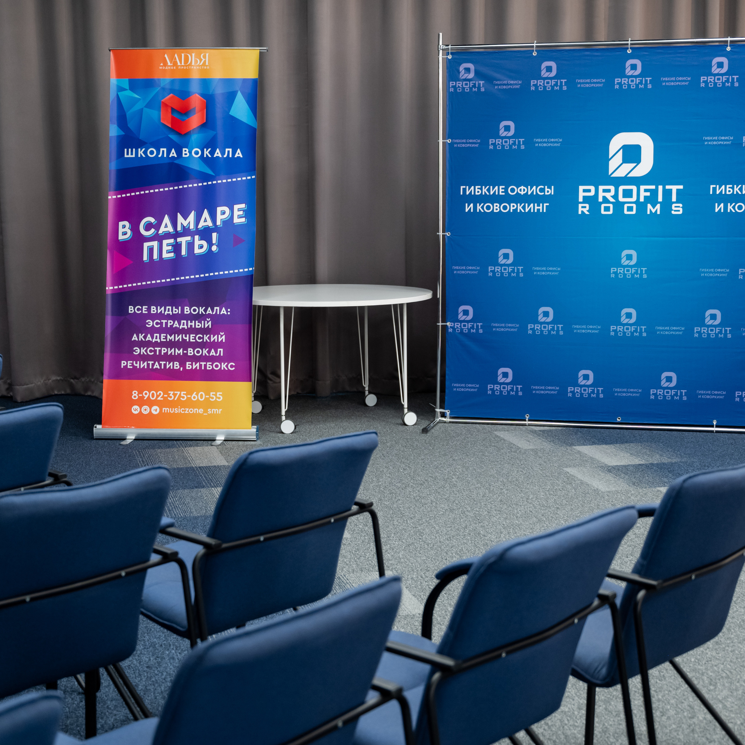 Конференции.Семинары.Выступления.Тимбилдинги. Универсальный фотограф Анна Максимова