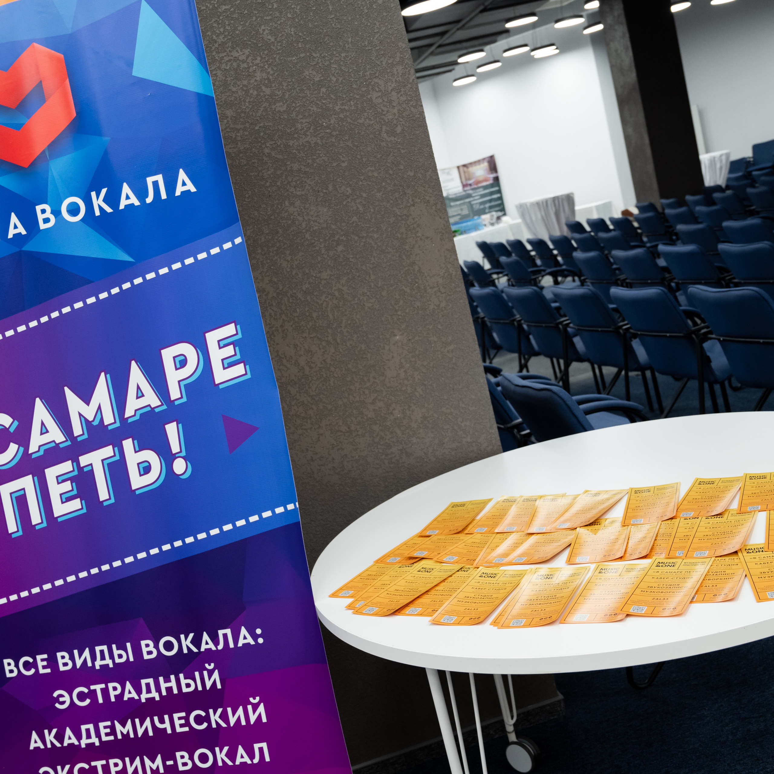 Конференции.Семинары.Выступления.Тимбилдинги. Универсальный фотограф Анна Максимова