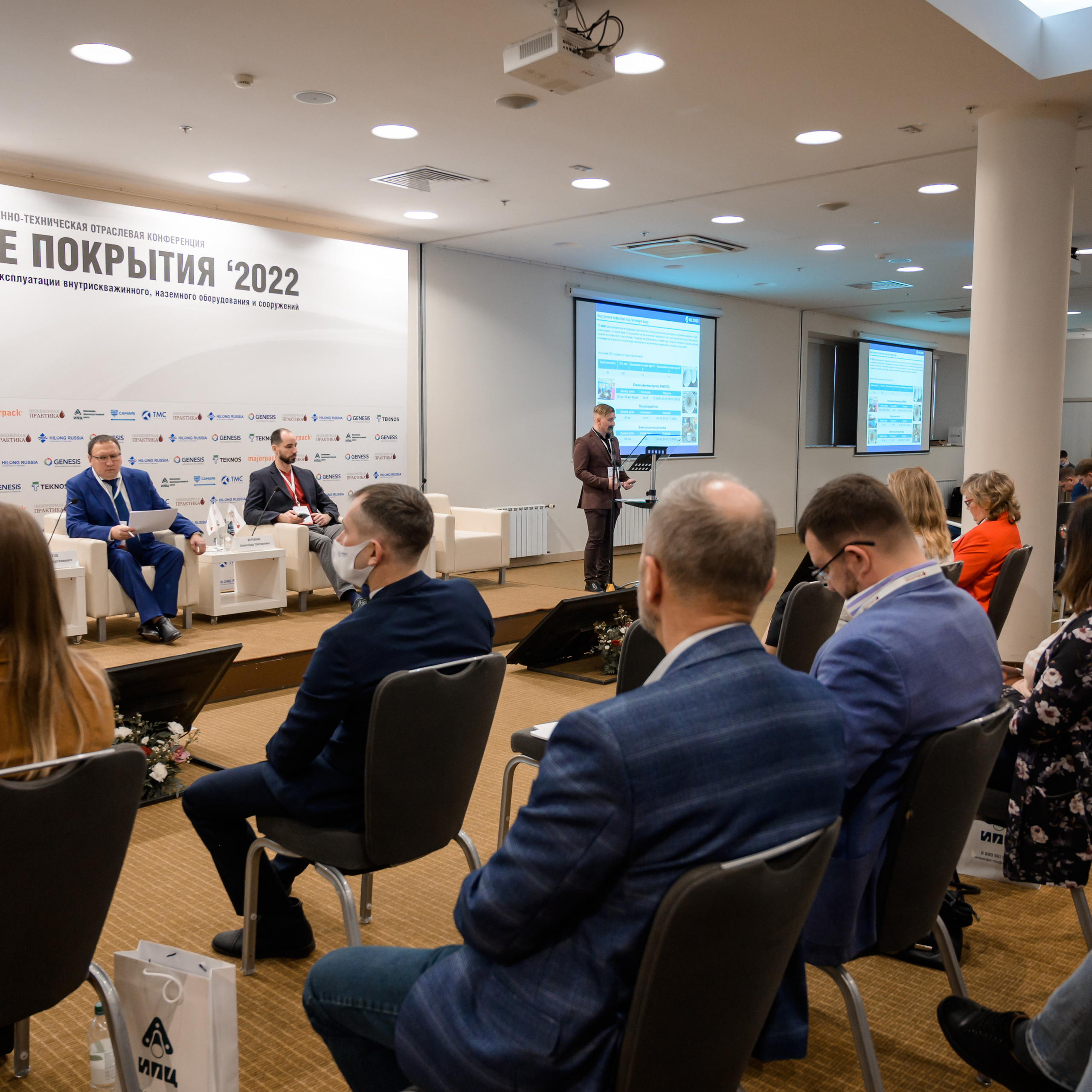 Конференции.Семинары.Выступления.Тимбилдинги. Универсальный фотограф Анна Максимова