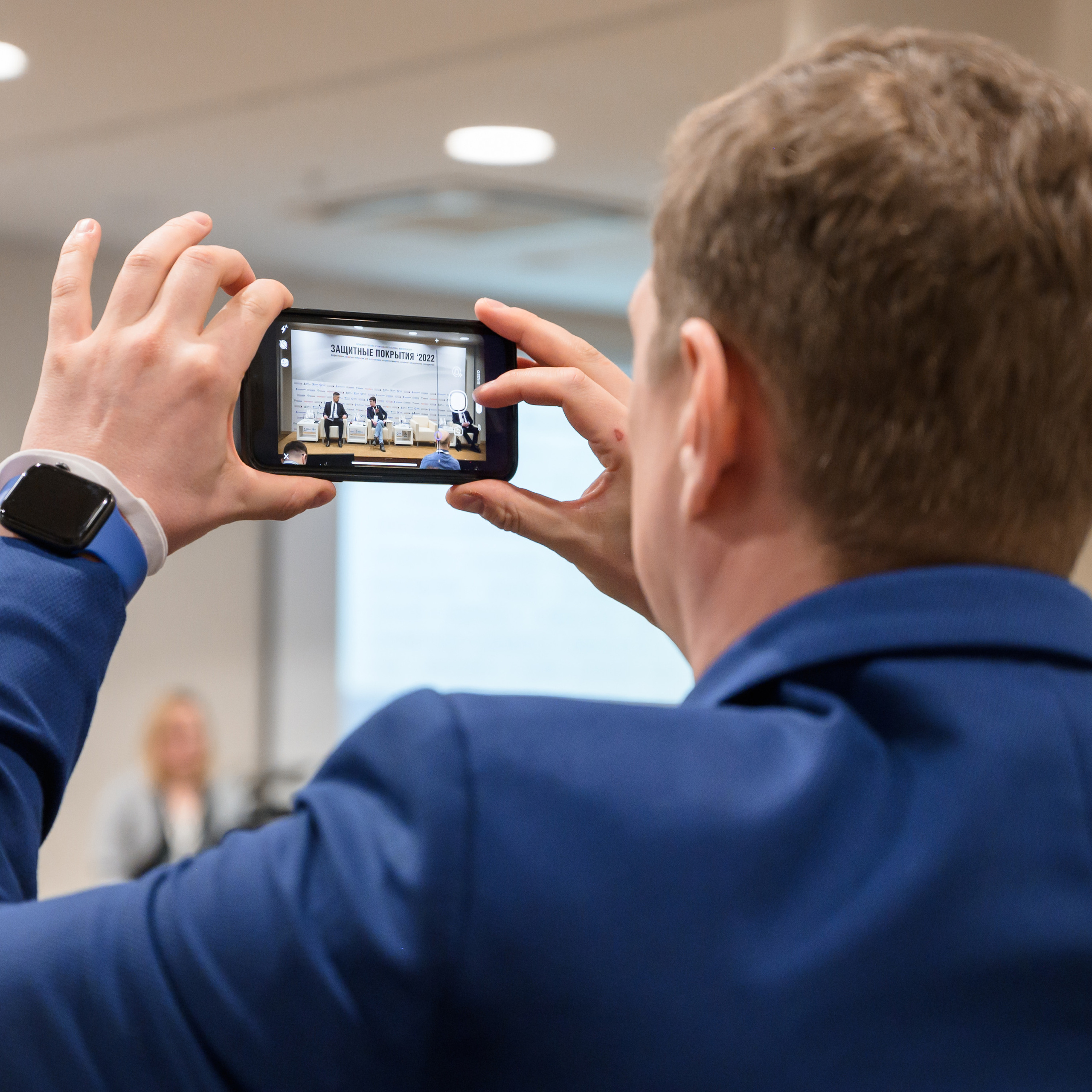 Конференции.Семинары.Выступления.Тимбилдинги. Универсальный фотограф Анна Максимова