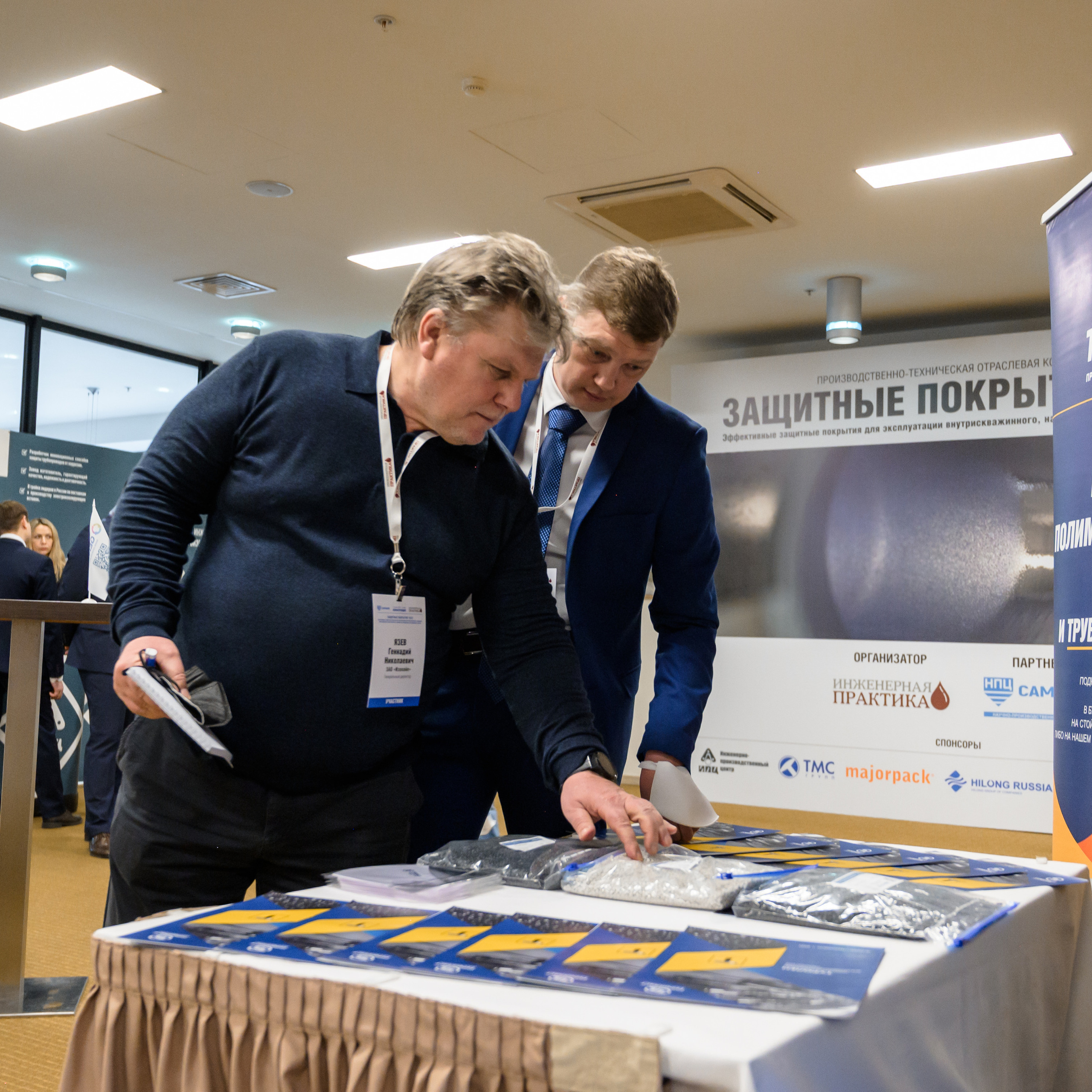 Конференции.Семинары.Выступления.Тимбилдинги. Универсальный фотограф Анна Максимова