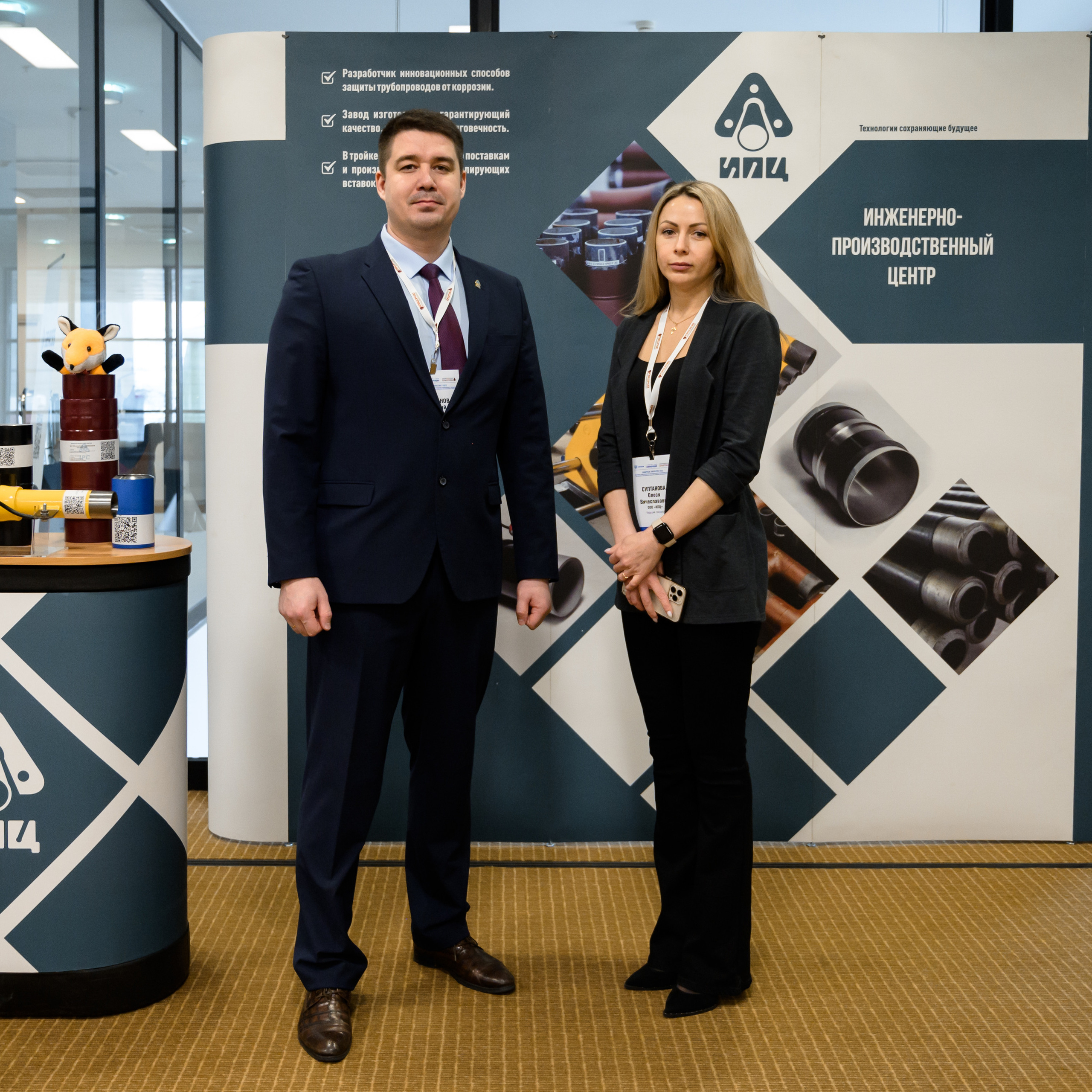 Конференции.Семинары.Выступления.Тимбилдинги. Универсальный фотограф Анна Максимова