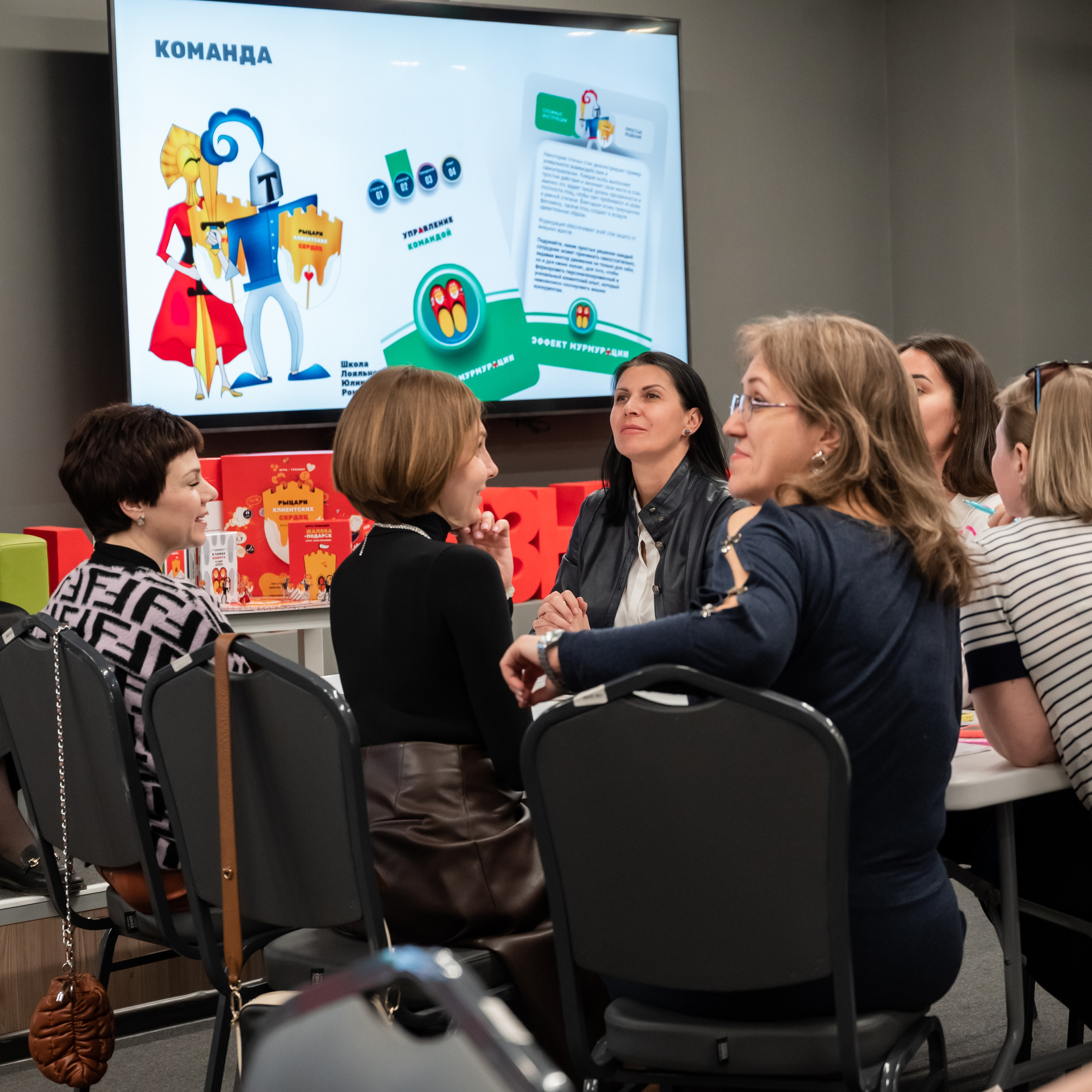 Конференции.Семинары.Выступления.Тимбилдинги. Универсальный фотограф Анна Максимова