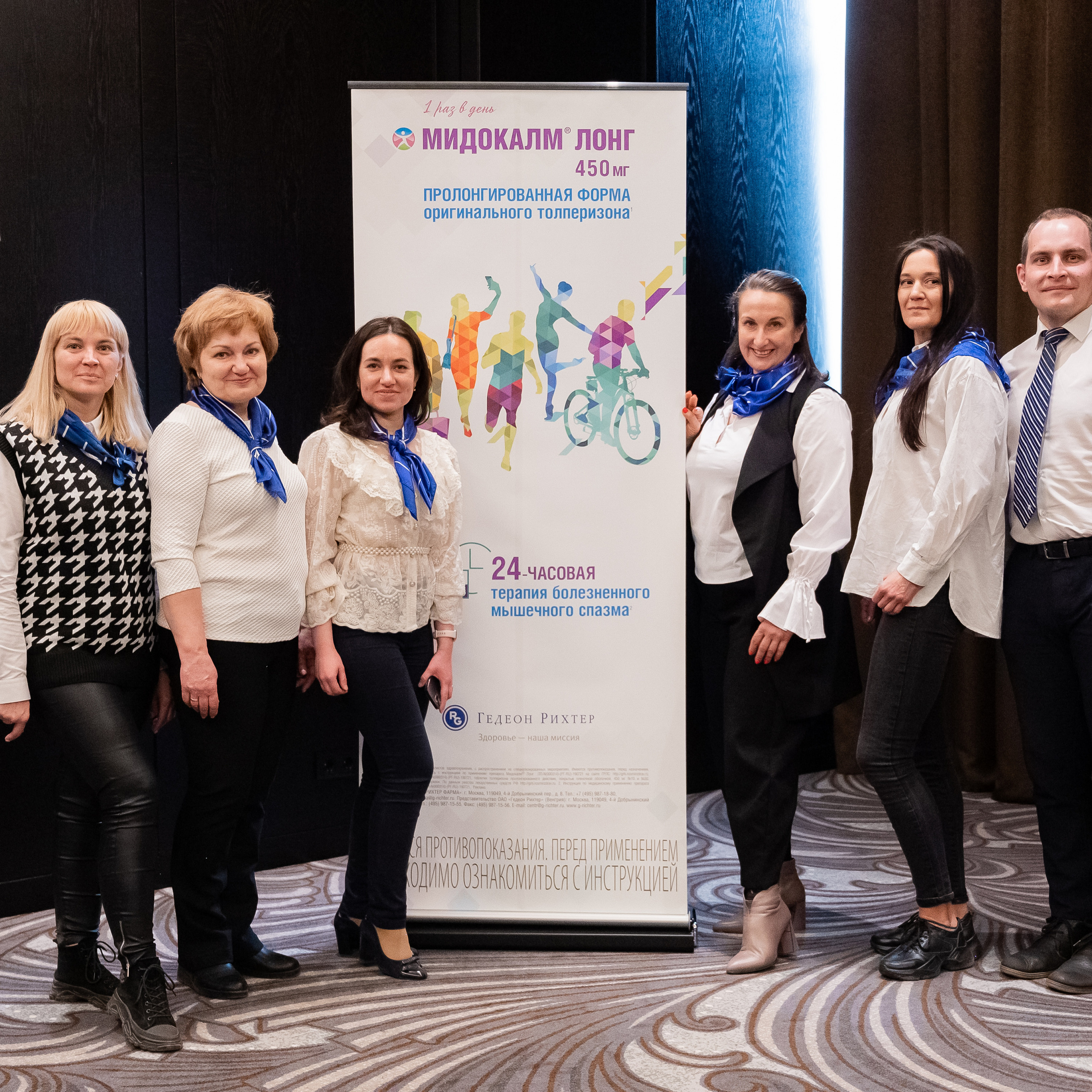 Конференции.Семинары.Выступления.Тимбилдинги. Универсальный фотограф Анна Максимова