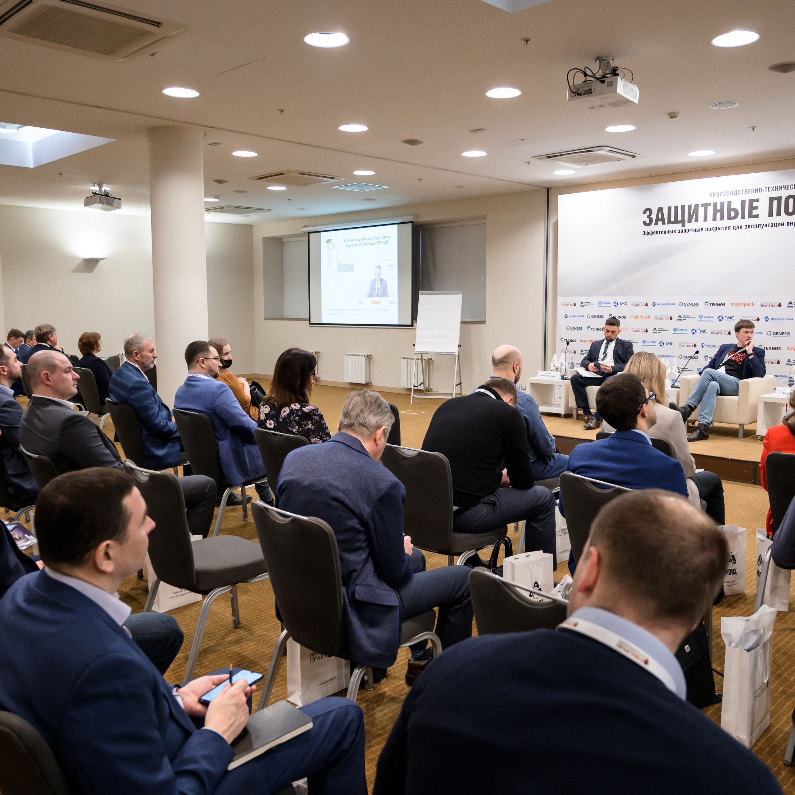 Конференции.Семинары.Выступления.Тимбилдинги. Универсальный фотограф Анна Максимова