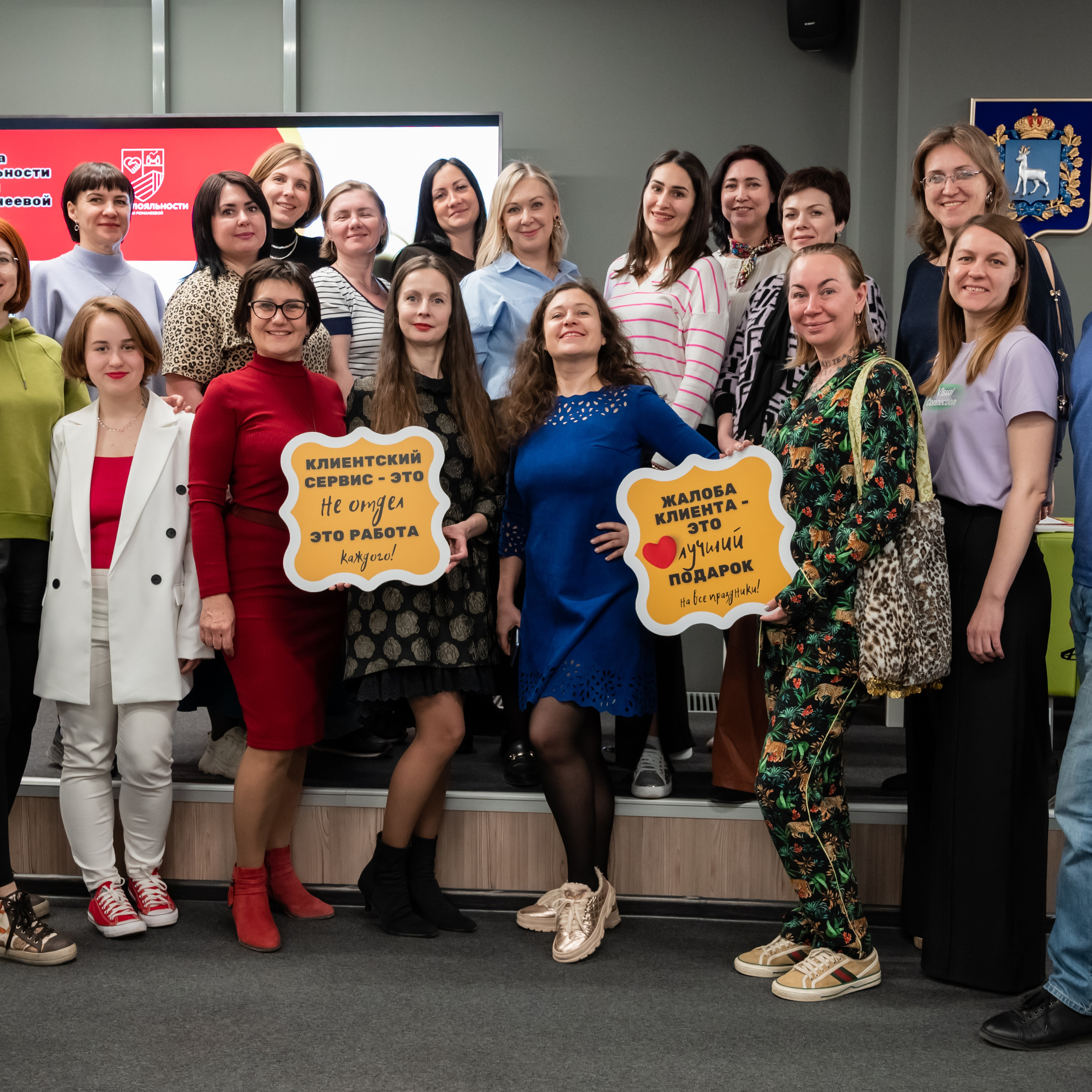 Конференции.Семинары.Выступления.Тимбилдинги. Универсальный фотограф Анна Максимова