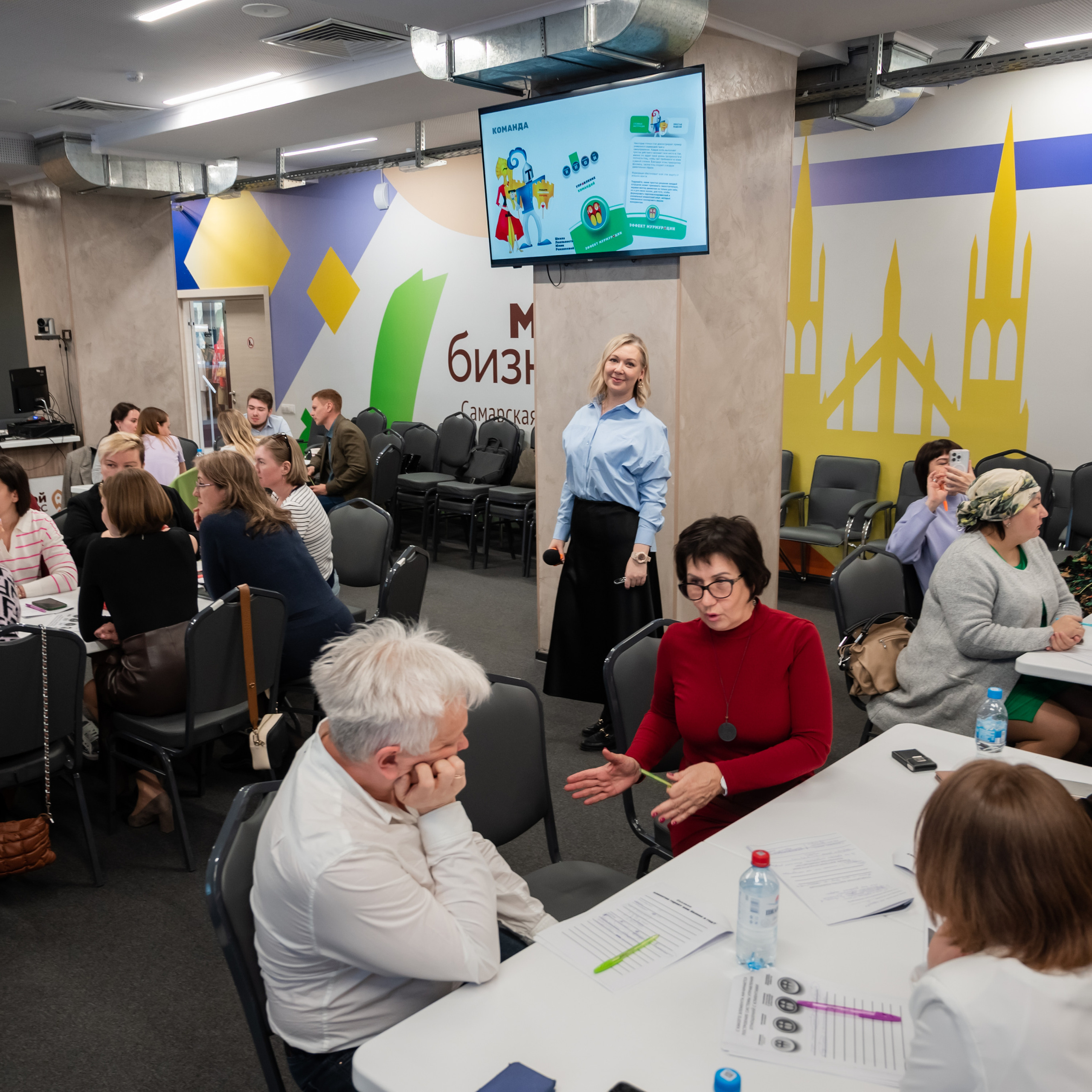 Конференции.Семинары.Выступления.Тимбилдинги. Универсальный фотограф Анна Максимова