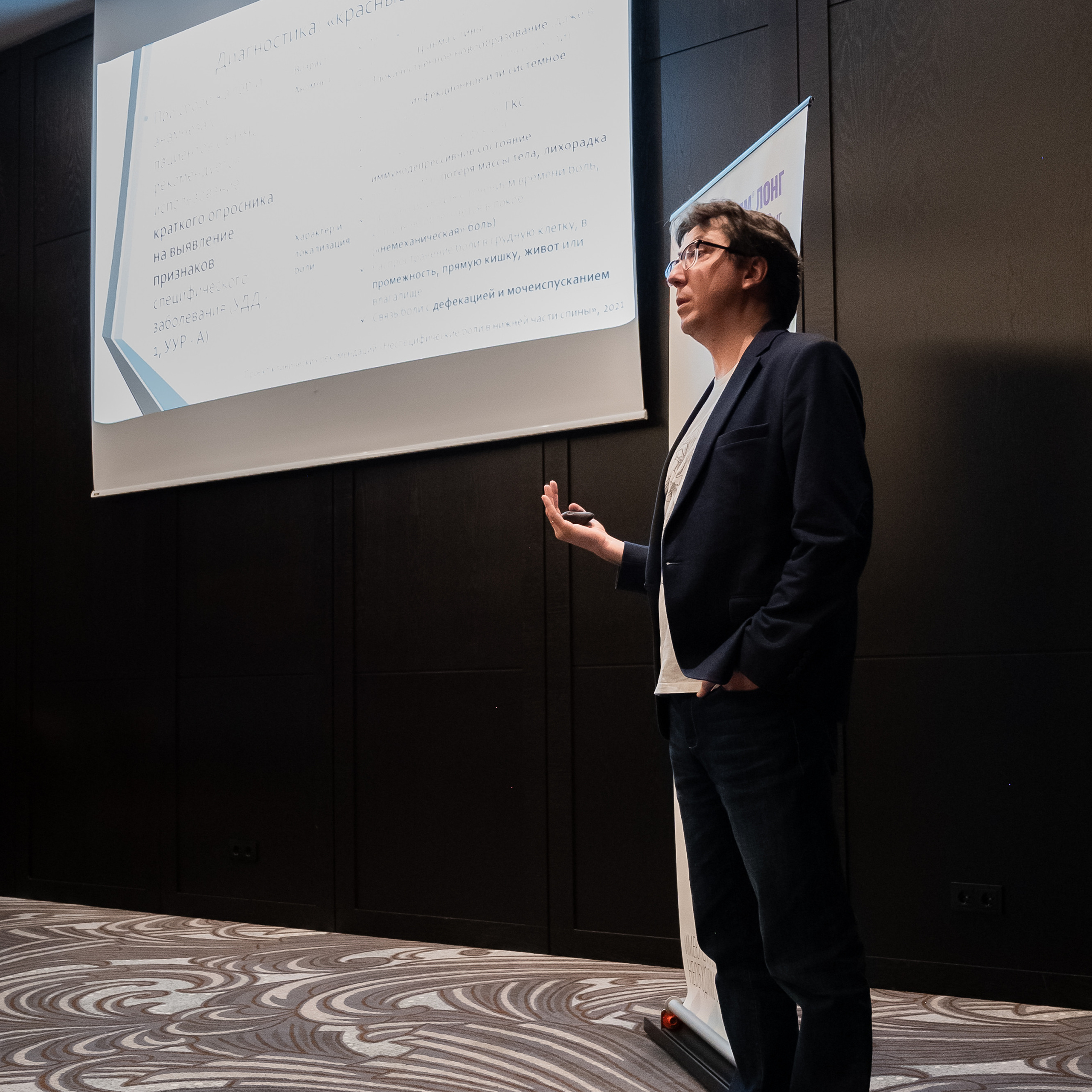 Конференции.Семинары.Выступления.Тимбилдинги. Универсальный фотограф Анна Максимова