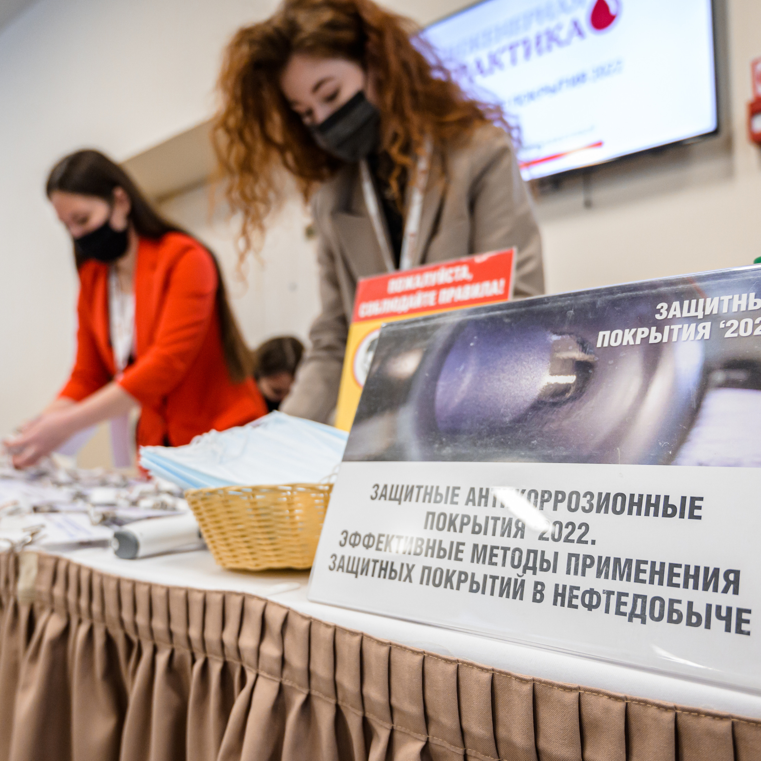 Конференции.Семинары.Выступления.Тимбилдинги. Универсальный фотограф Анна Максимова