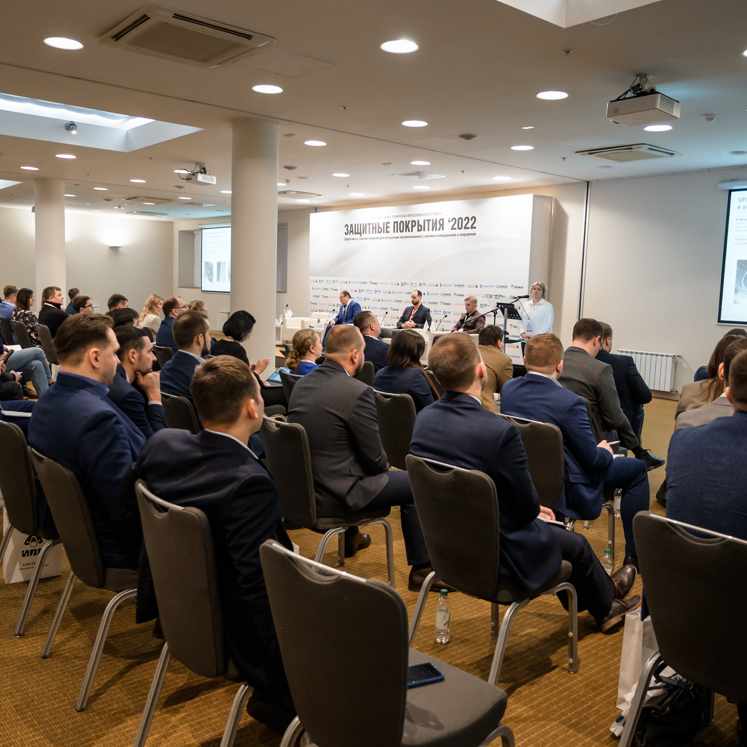 Конференции.Семинары.Выступления.Тимбилдинги. Универсальный фотограф Анна Максимова