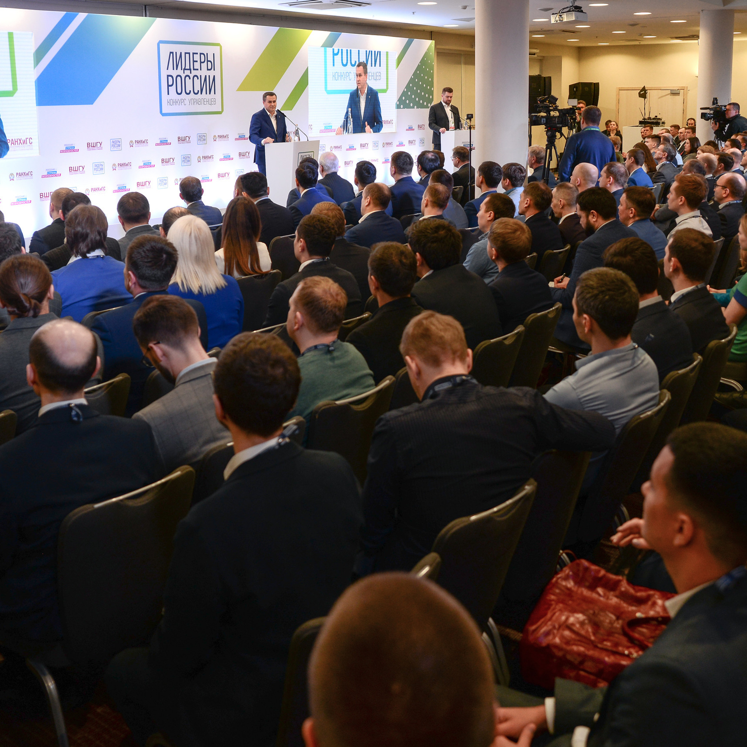 Конференции.Семинары.Выступления.Тимбилдинги. Универсальный фотограф Анна Максимова