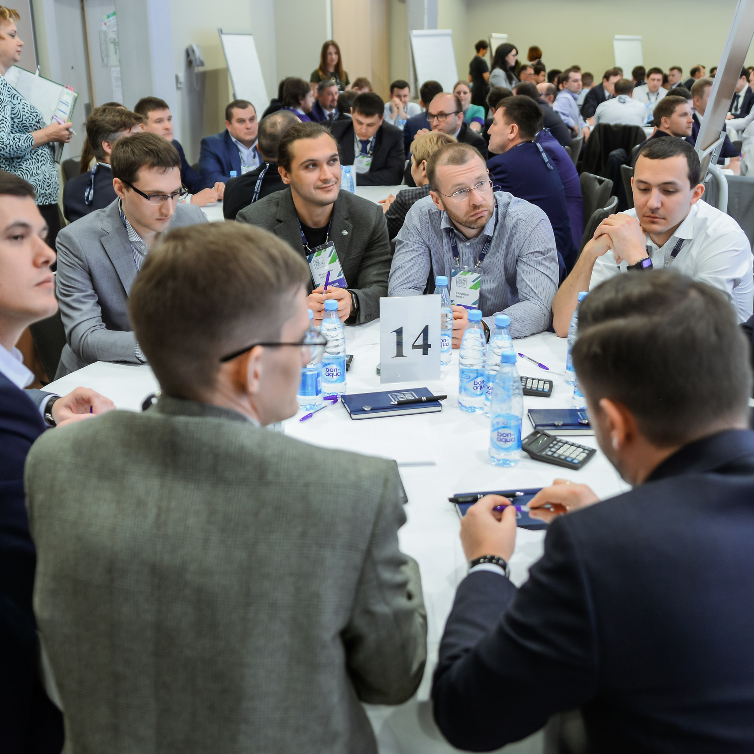 Конференции.Семинары.Выступления.Тимбилдинги. Универсальный фотограф Анна Максимова