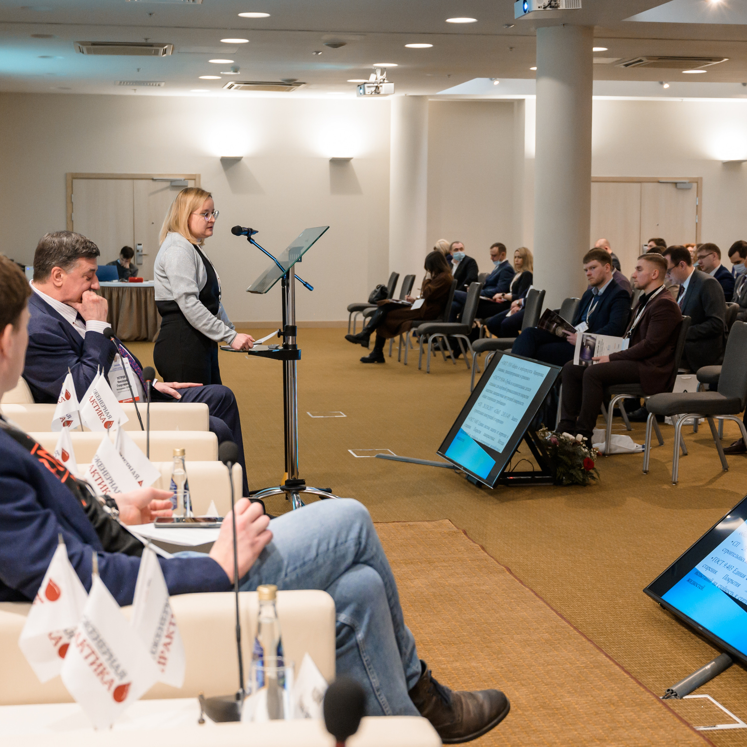 Конференции.Семинары.Выступления.Тимбилдинги. Универсальный фотограф Анна Максимова